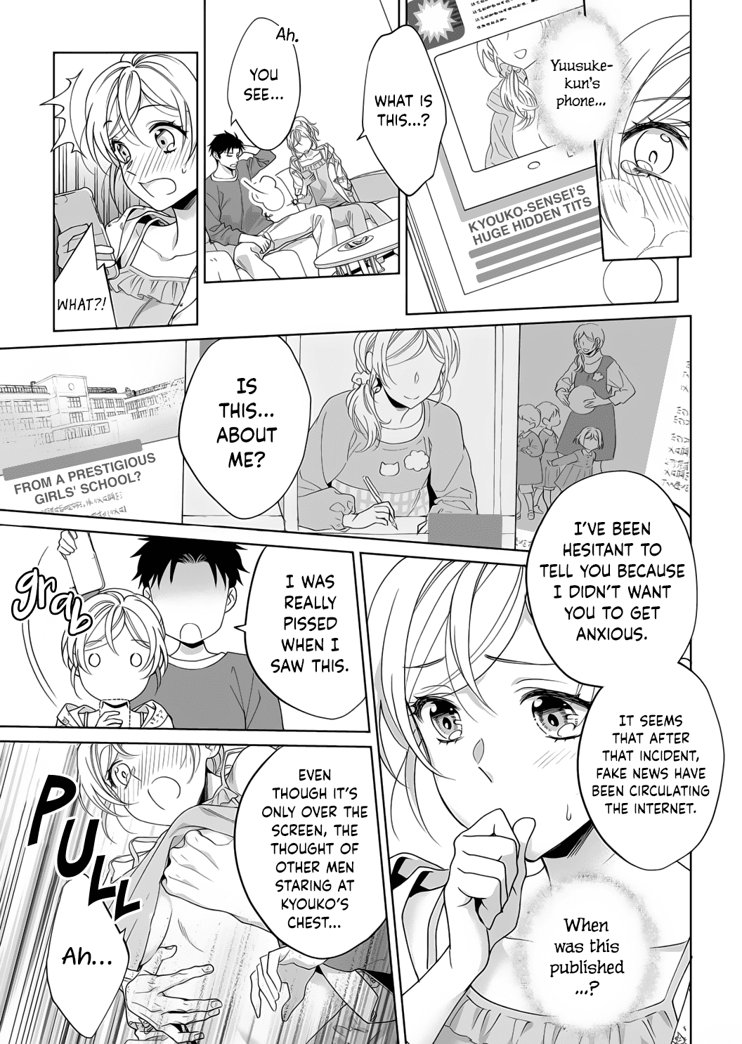 My Blind Date is a Womanizing Cop Chapter 11 - Page 22