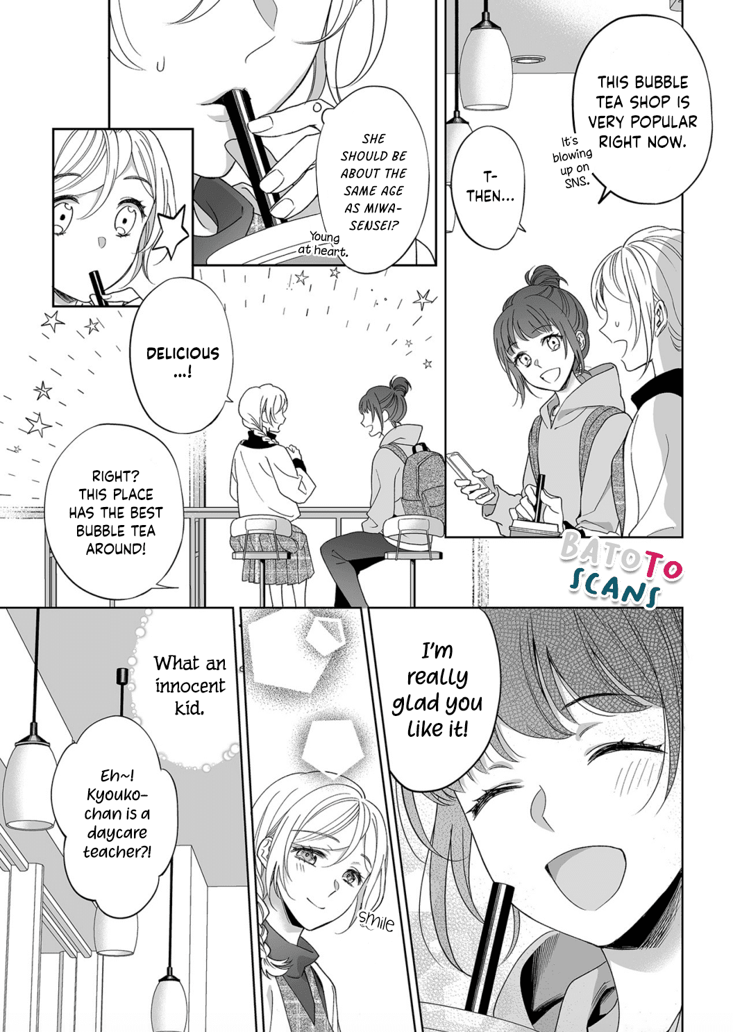 My Blind Date is a Womanizing Cop Chapter 11 - Page 6