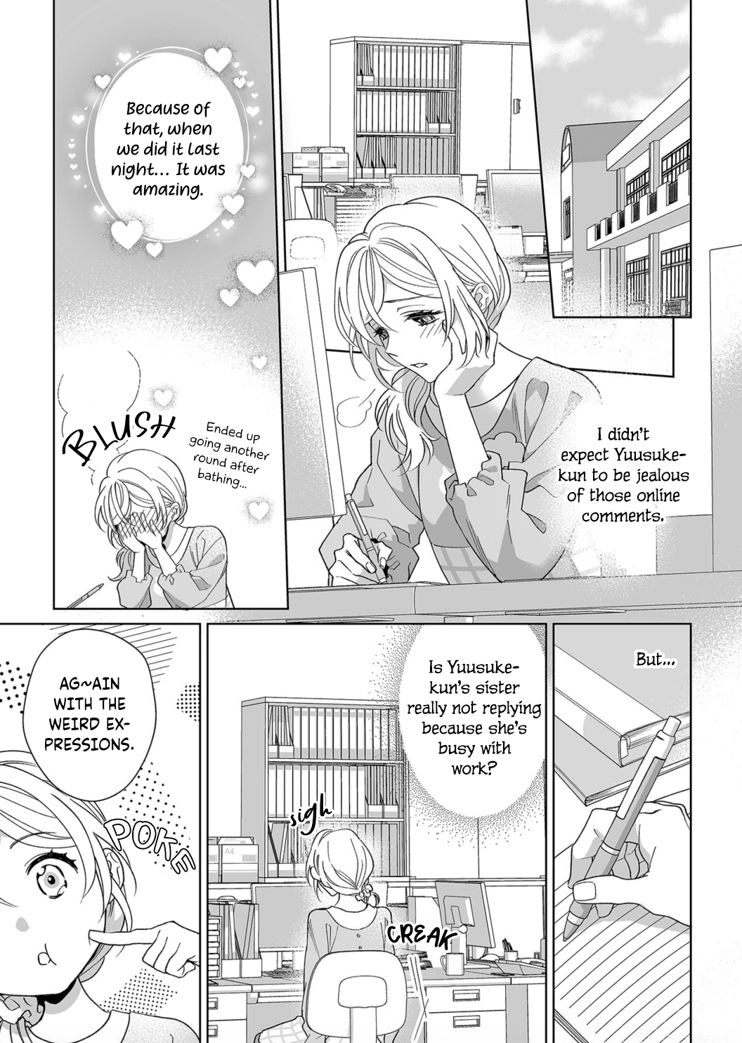 My Blind Date is a Womanizing Cop Chapter 12 - Page 14