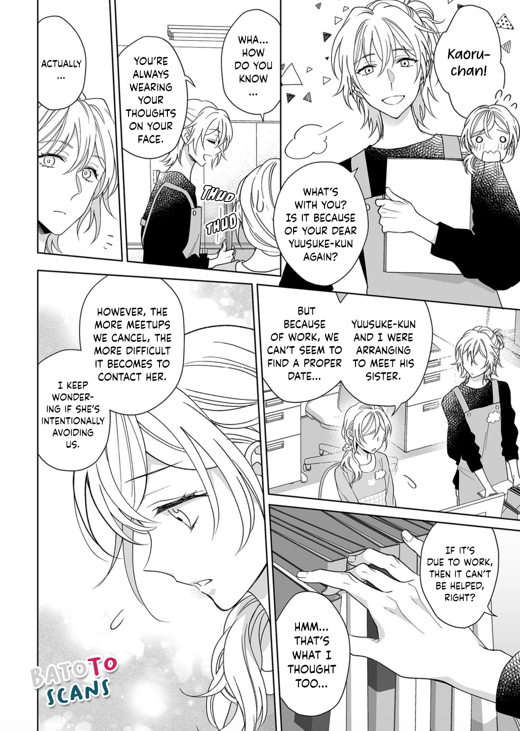 My Blind Date is a Womanizing Cop Chapter 12 - Page 15