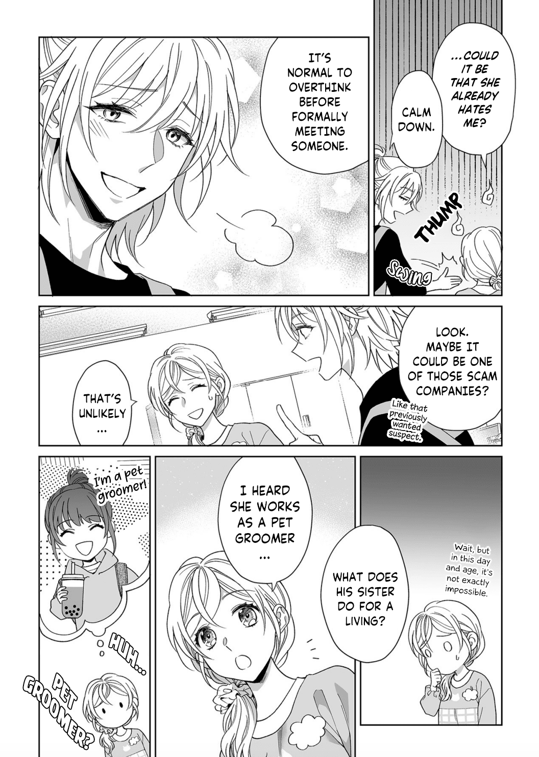 My Blind Date is a Womanizing Cop Chapter 12 - Page 16