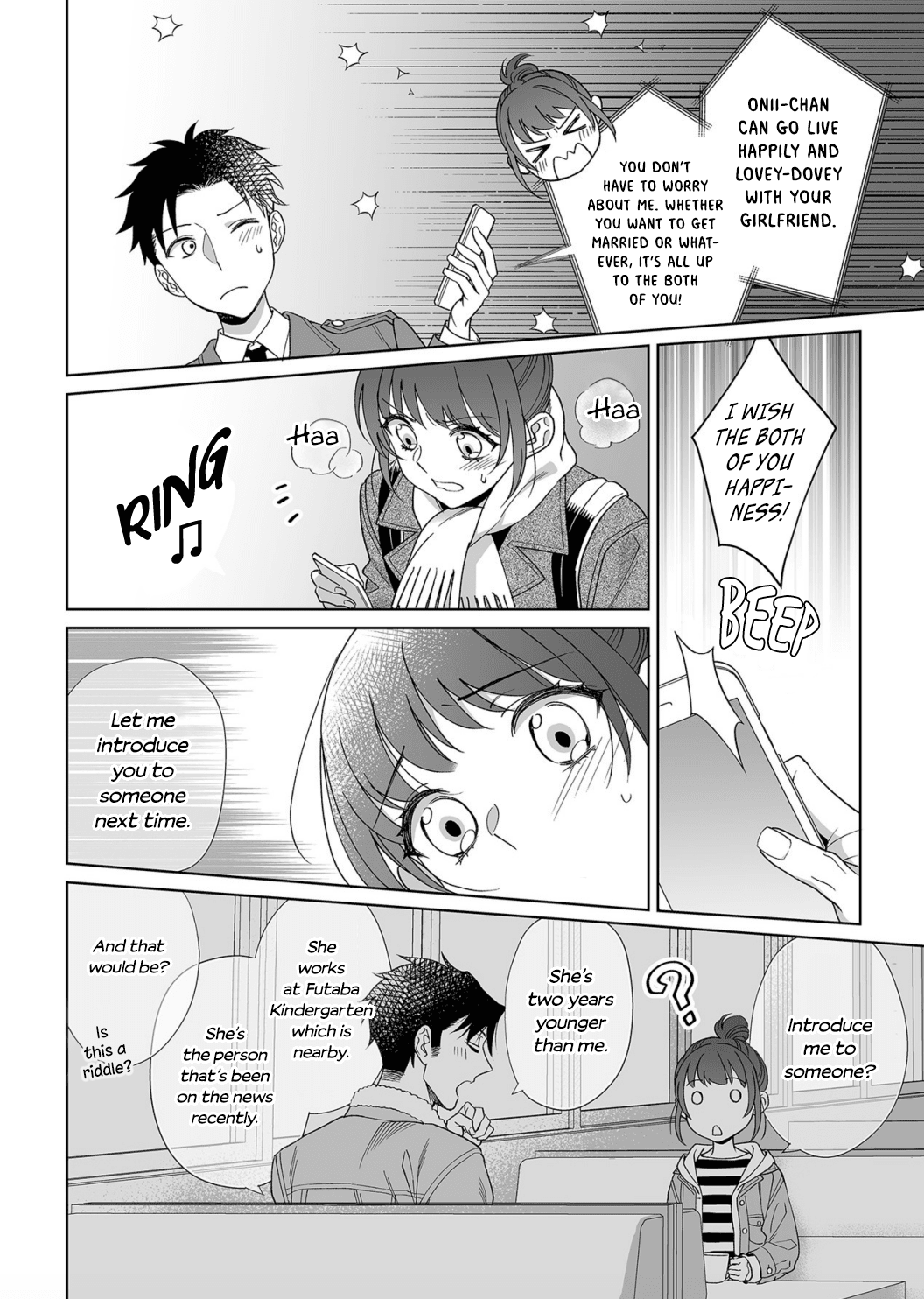 My Blind Date is a Womanizing Cop Chapter 12 - Page 19