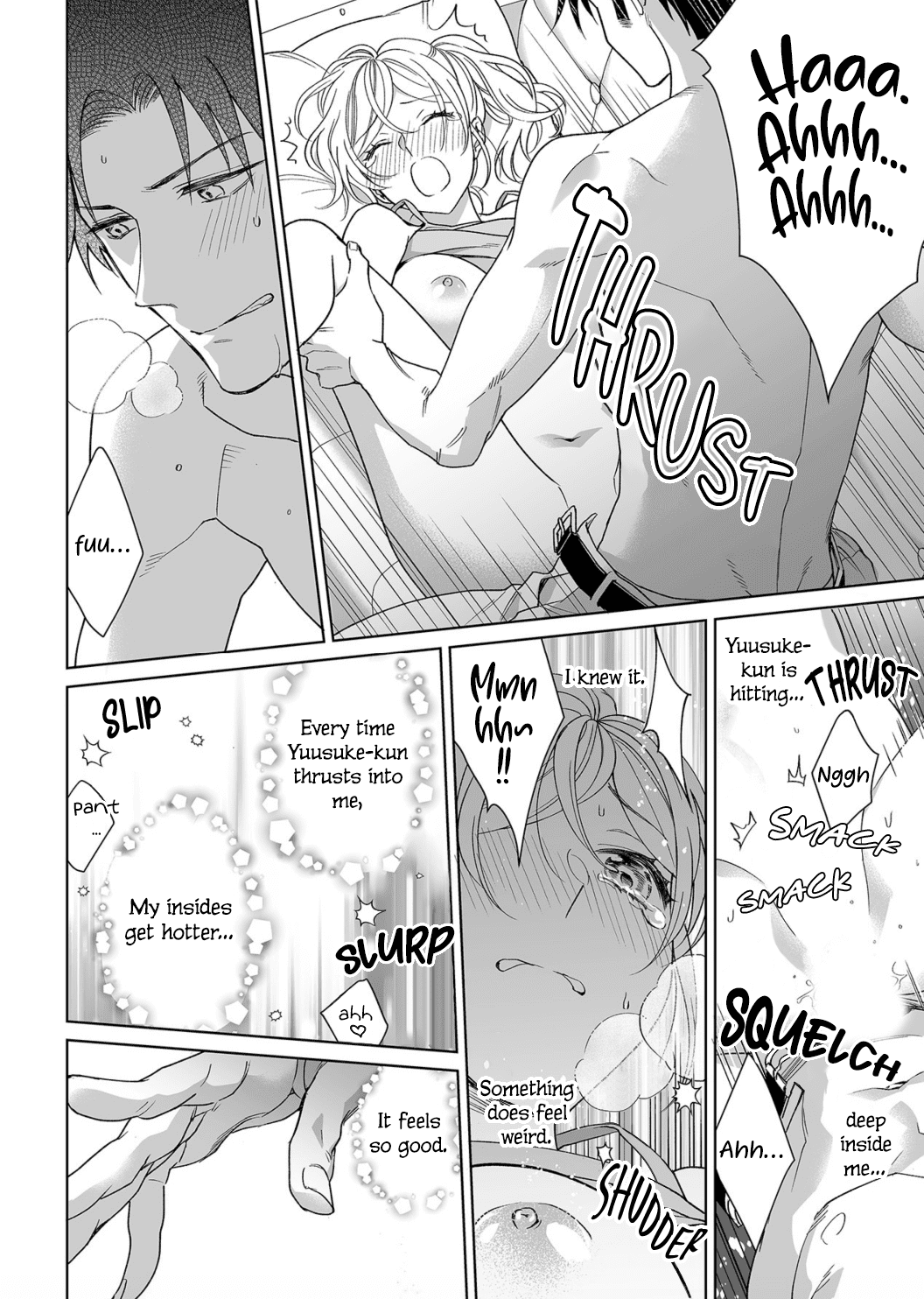 My Blind Date is a Womanizing Cop Chapter 12 - Page 5