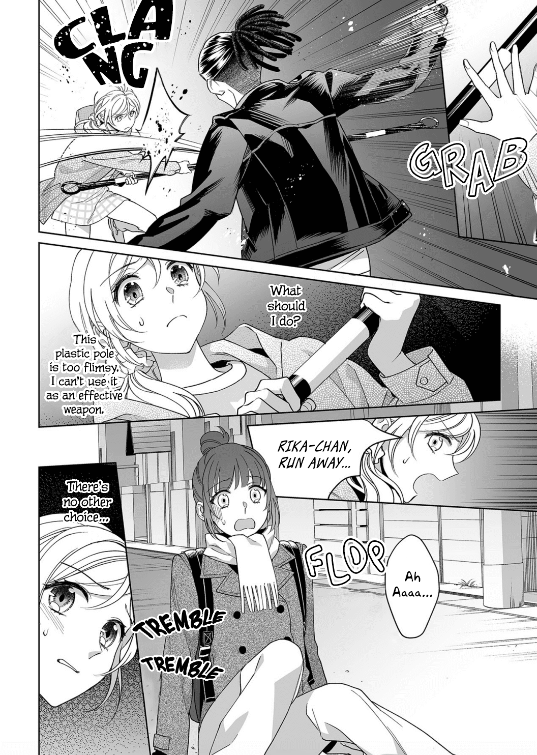 My Blind Date is a Womanizing Cop Chapter 13 - Page 11