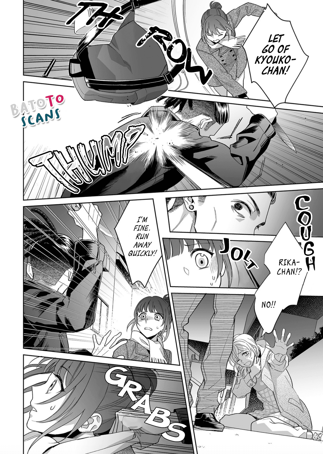 My Blind Date is a Womanizing Cop Chapter 13 - Page 15
