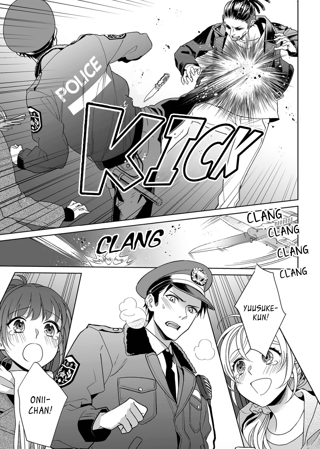 My Blind Date is a Womanizing Cop Chapter 13 - Page 16