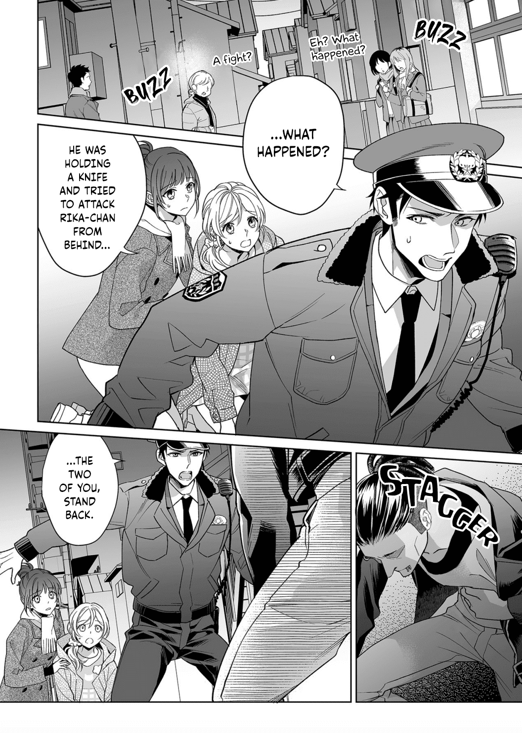 My Blind Date is a Womanizing Cop Chapter 13 - Page 17