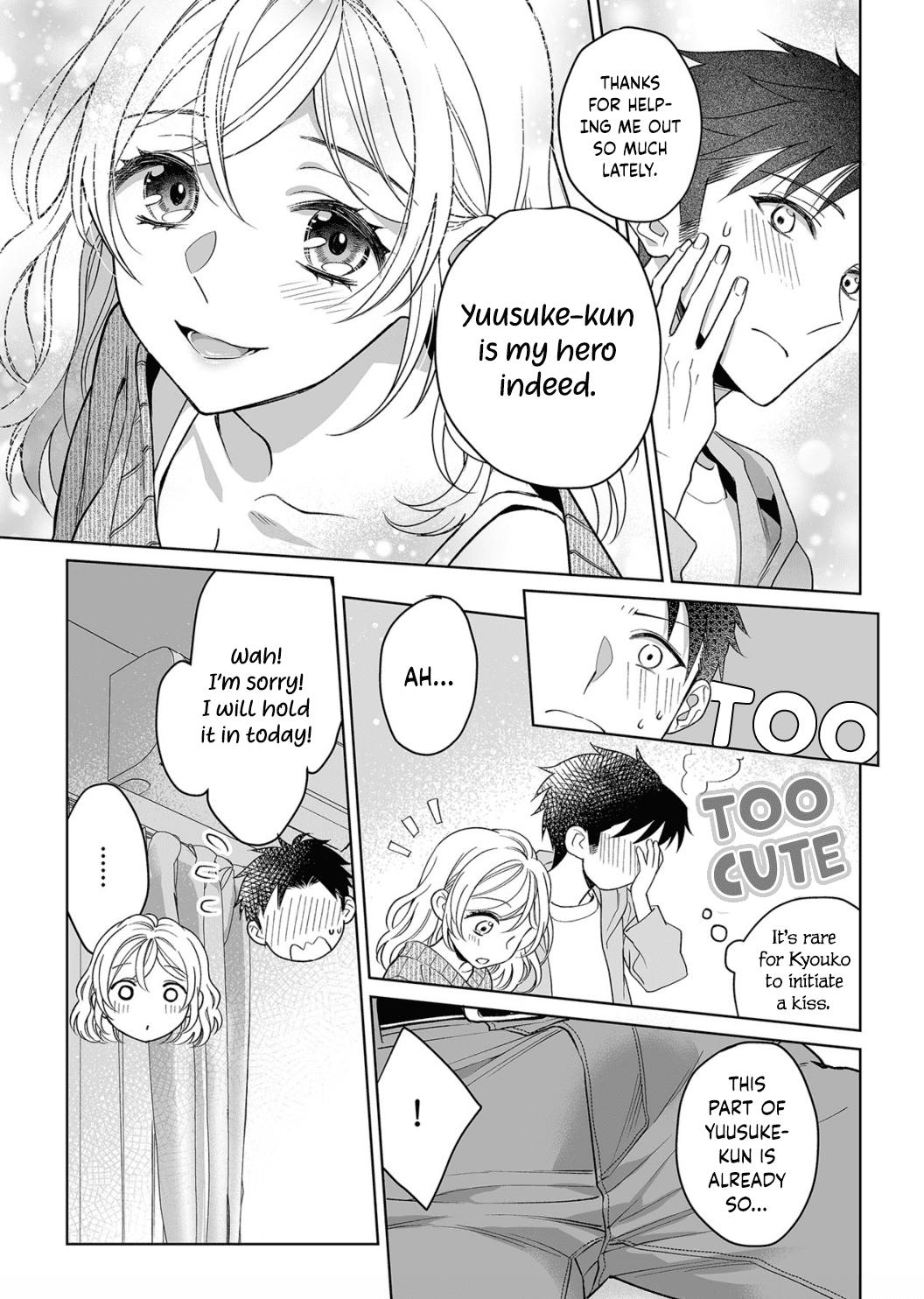My Blind Date is a Womanizing Cop Chapter 13 - Page 26