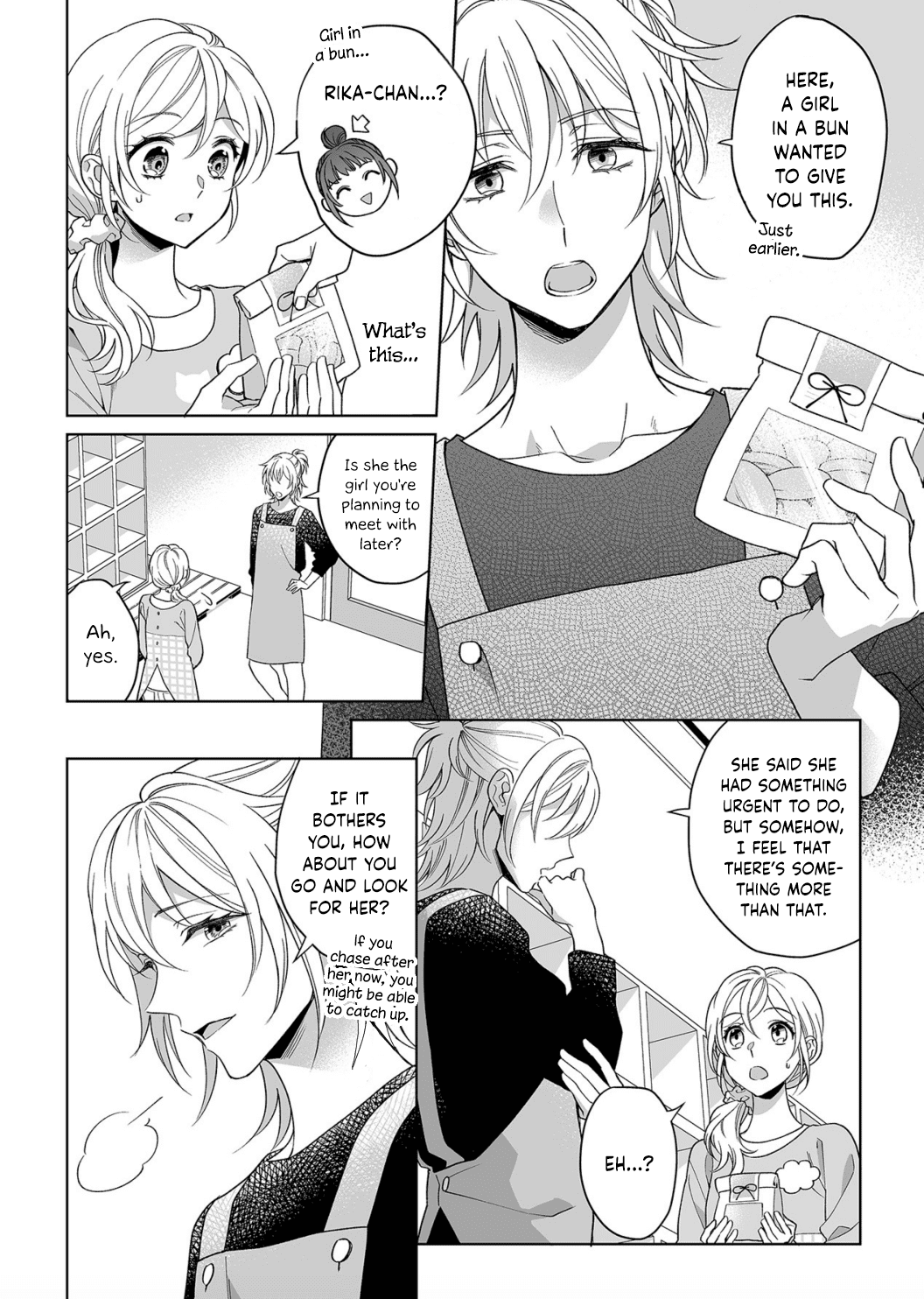 My Blind Date is a Womanizing Cop Chapter 13 - Page 5