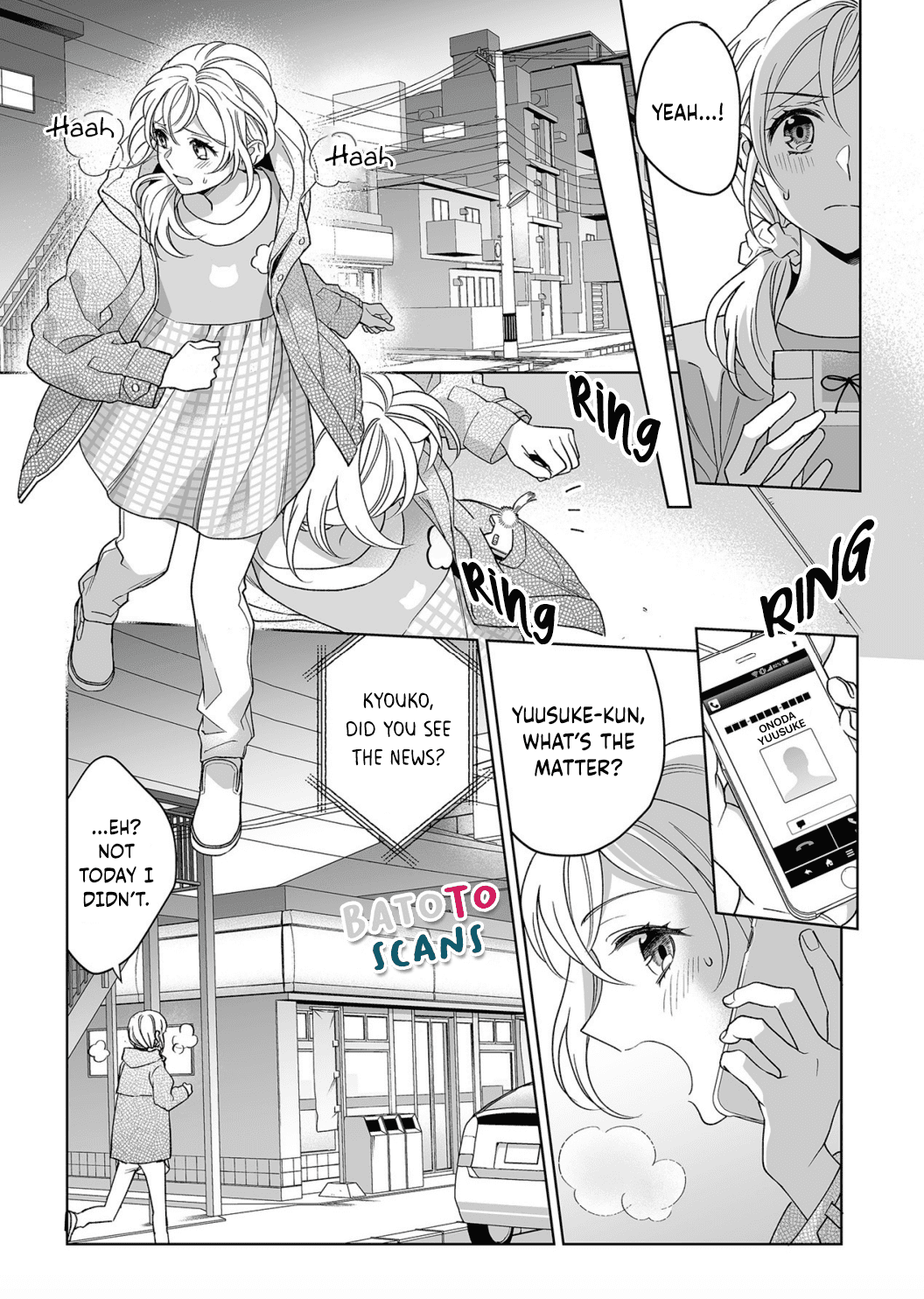 My Blind Date is a Womanizing Cop Chapter 13 - Page 6