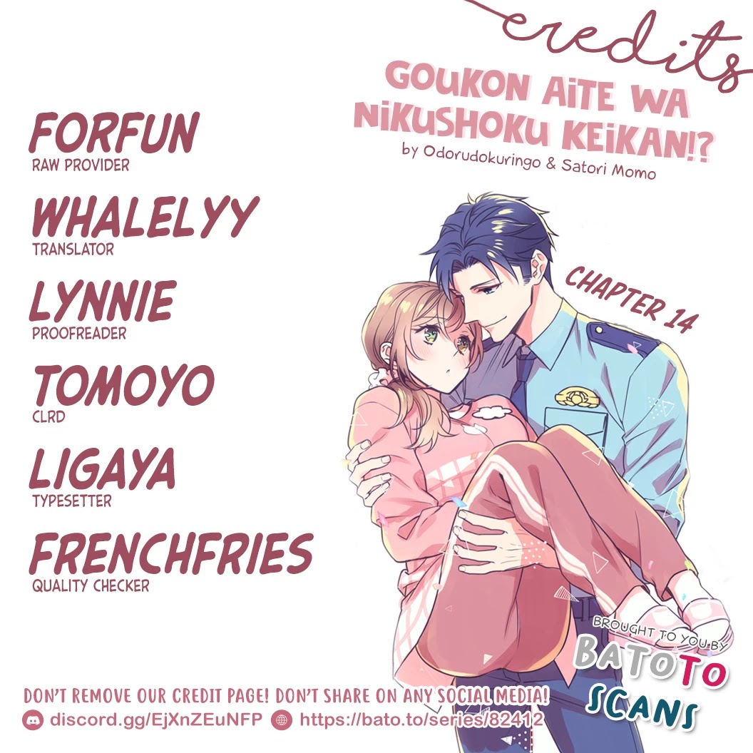 My Blind Date is a Womanizing Cop Chapter 14 - Page 2