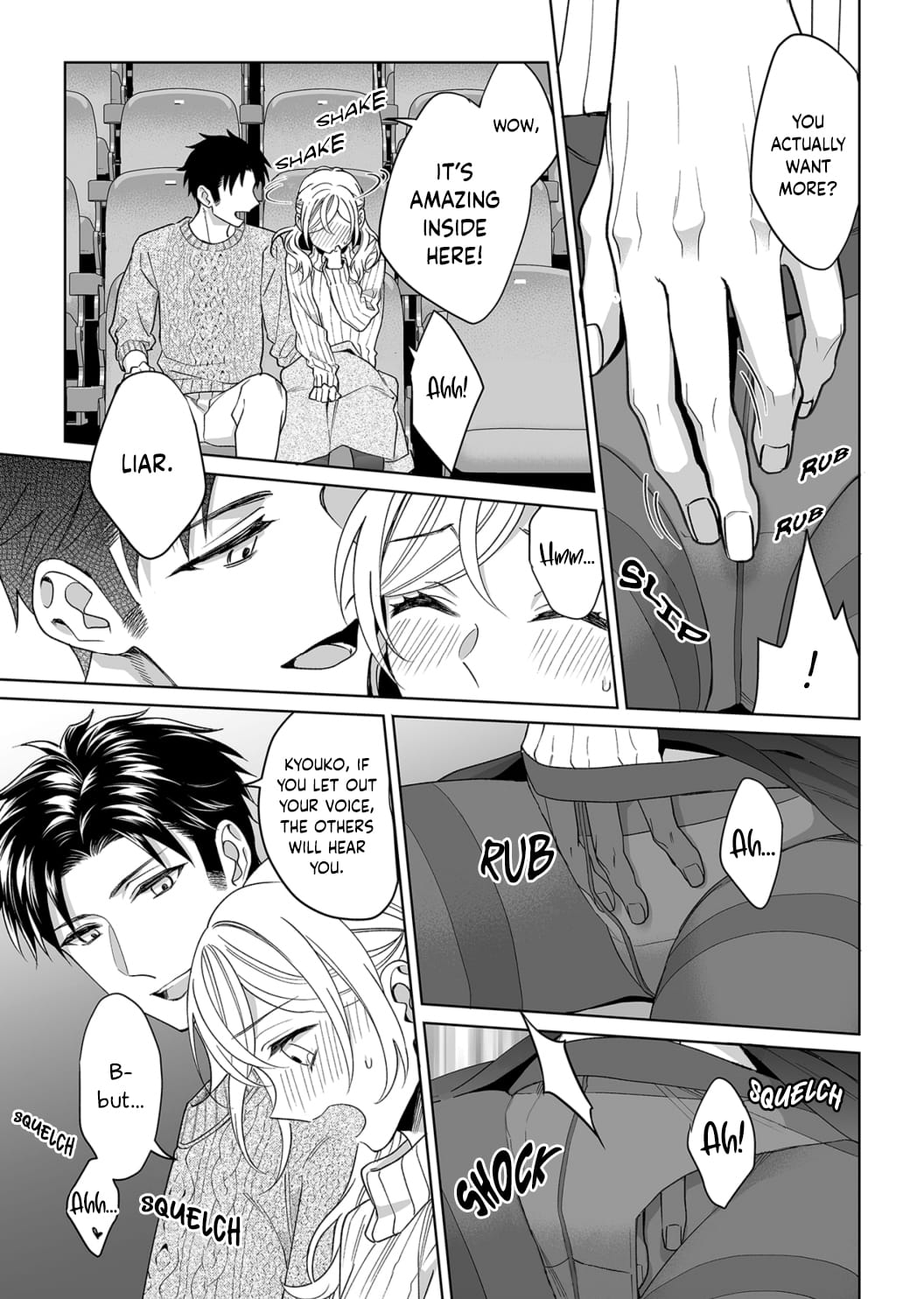 My Blind Date is a Womanizing Cop Chapter 14 - Page 14