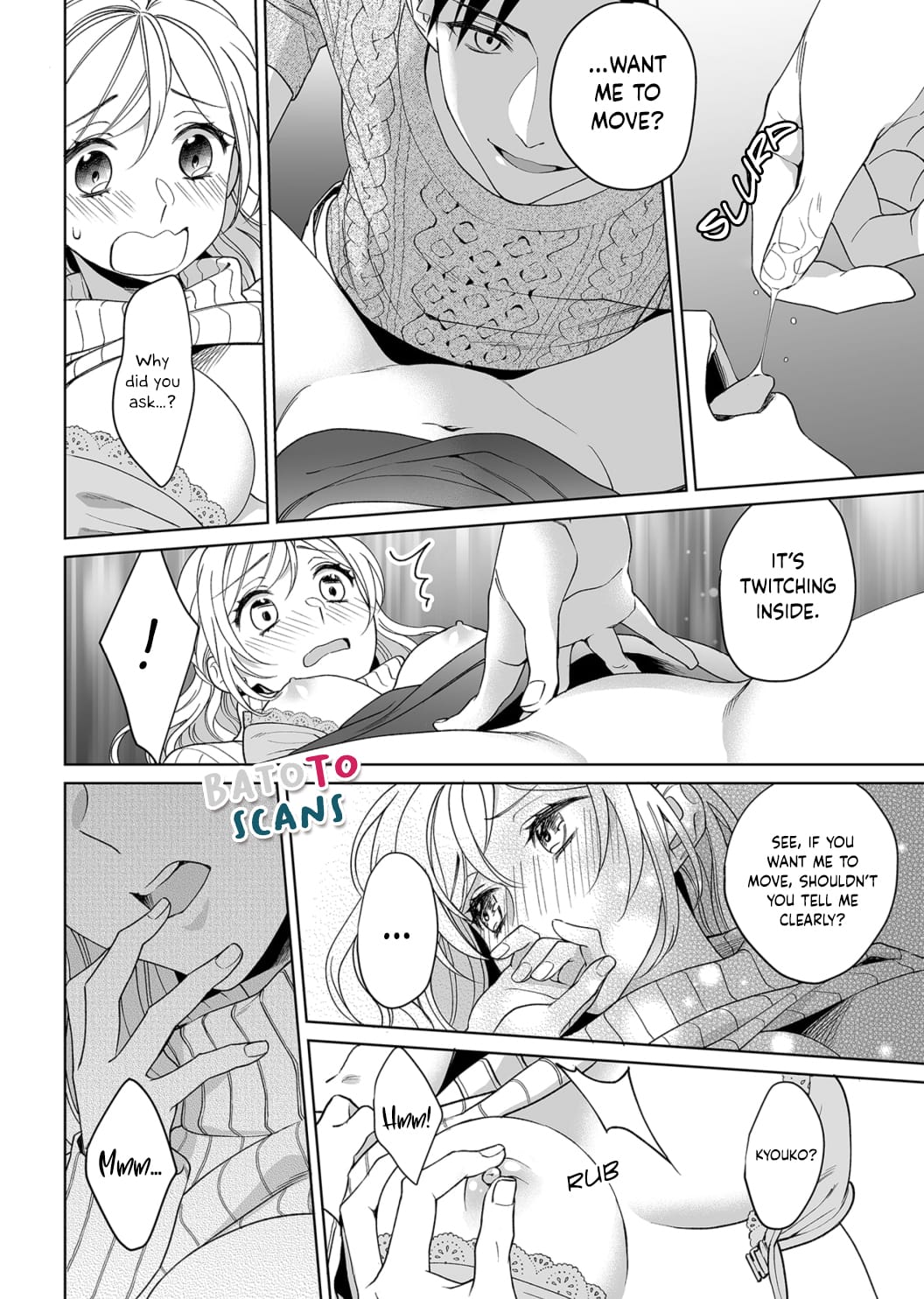 My Blind Date is a Womanizing Cop Chapter 14 - Page 21