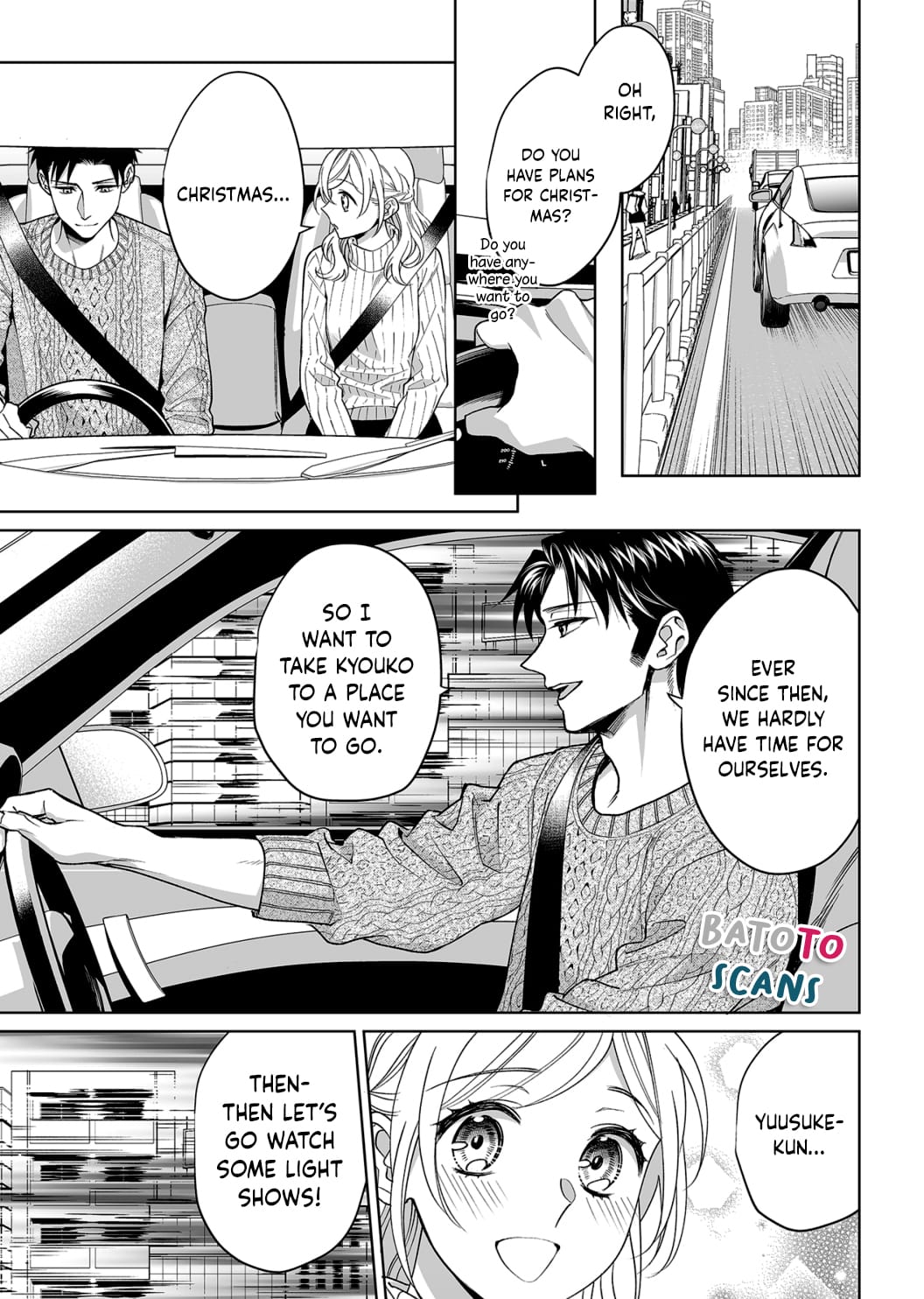 My Blind Date is a Womanizing Cop Chapter 14 - Page 24