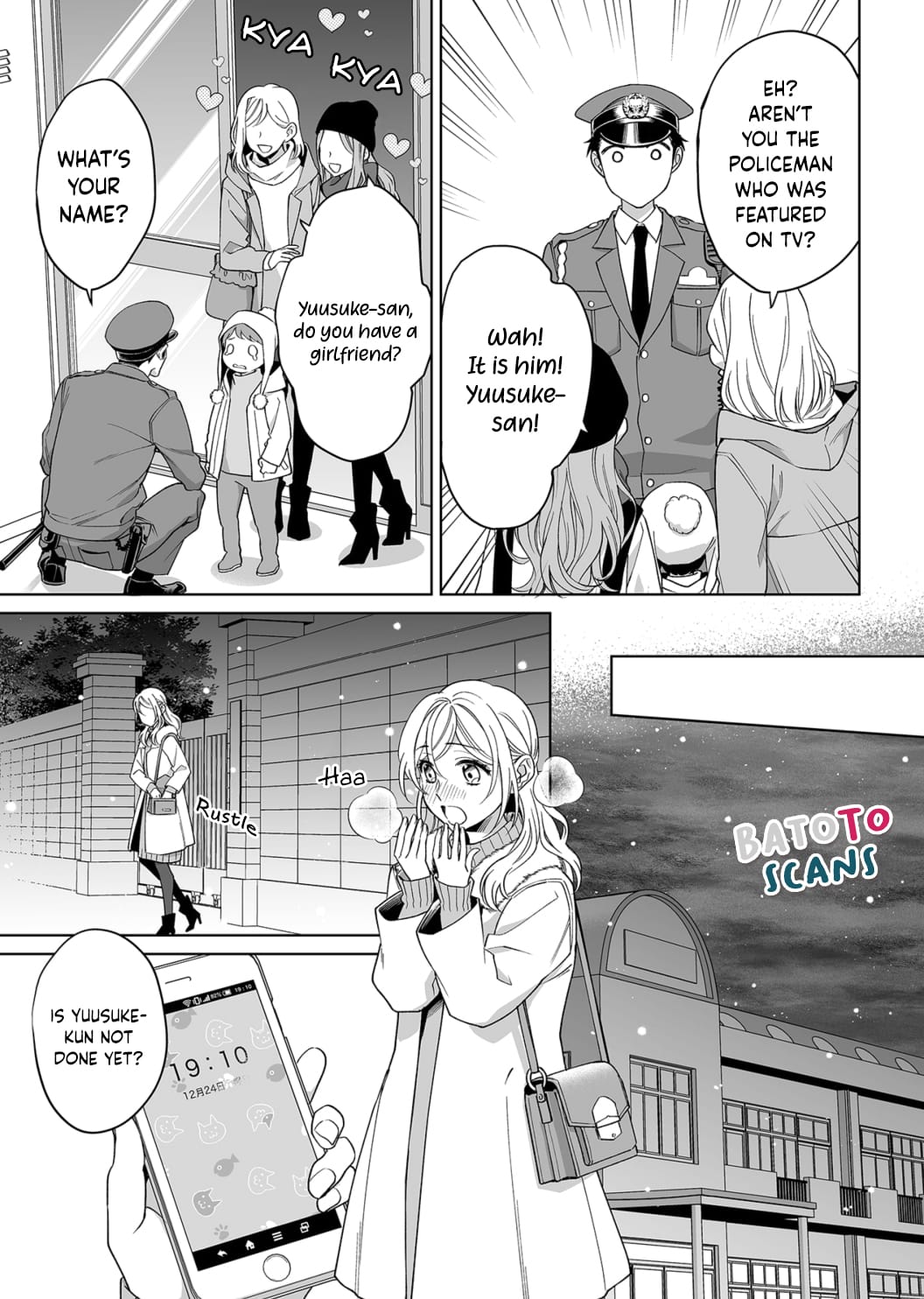 My Blind Date is a Womanizing Cop Chapter 14 - Page 27