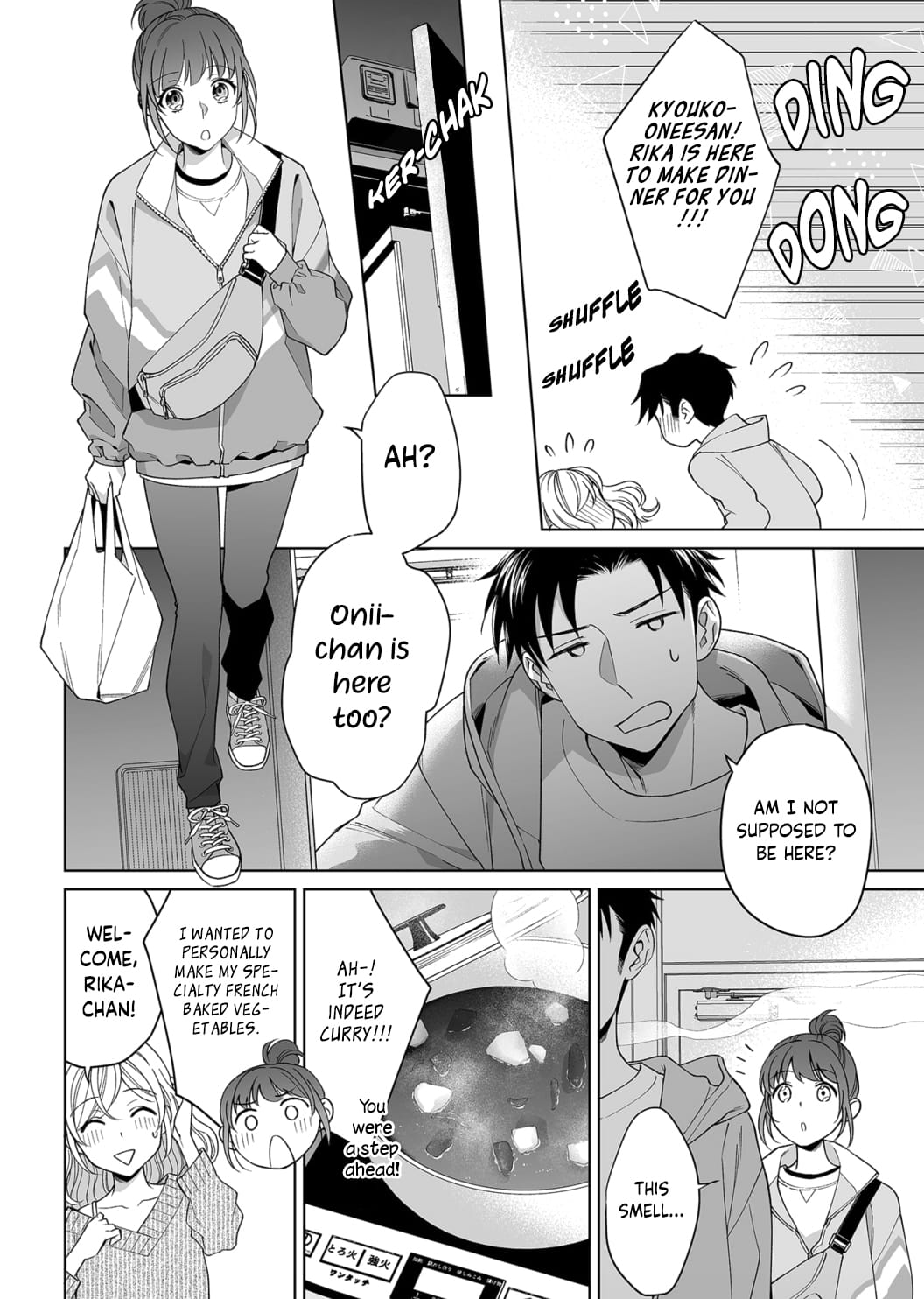 My Blind Date is a Womanizing Cop Chapter 14 - Page 7