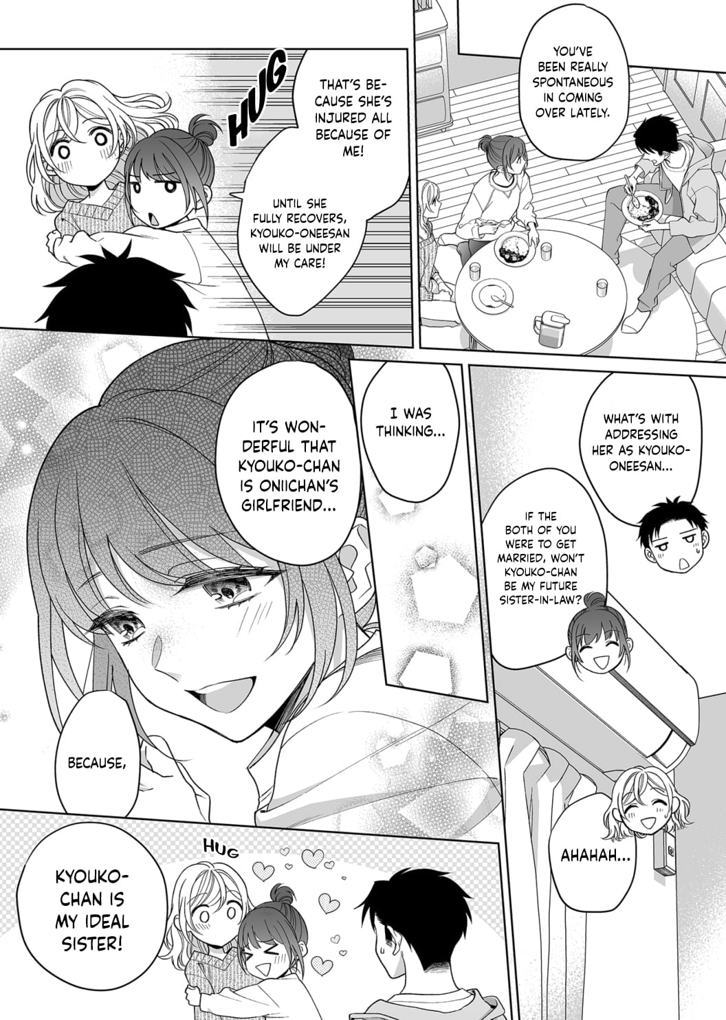 My Blind Date is a Womanizing Cop Chapter 14 - Page 8