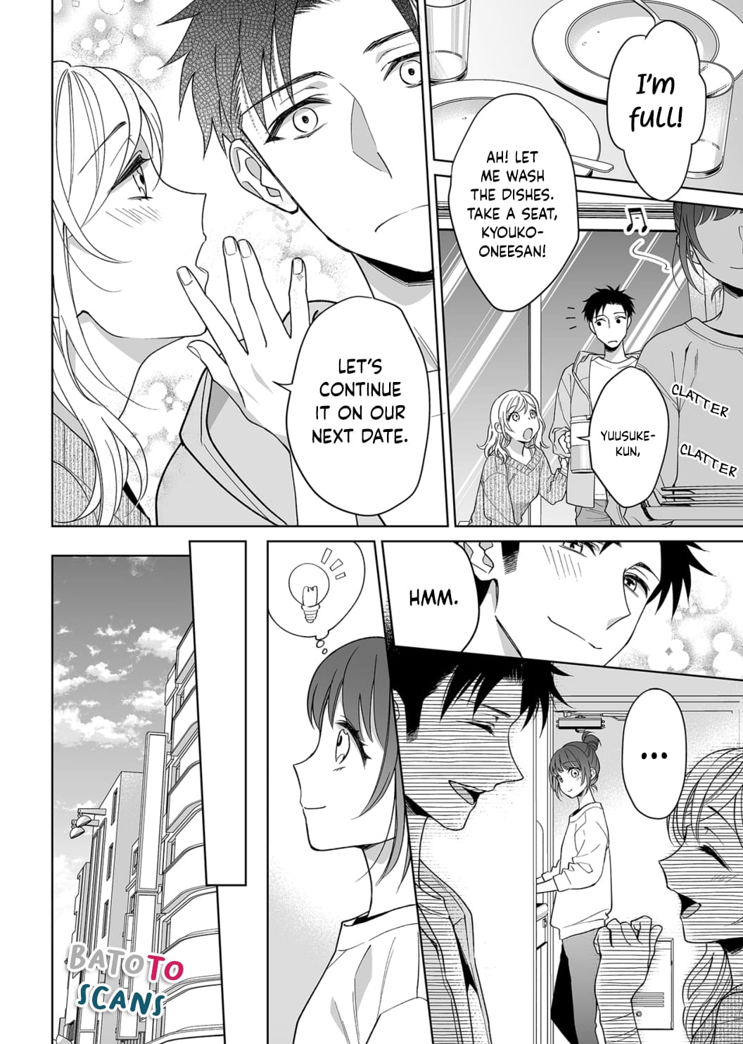 My Blind Date is a Womanizing Cop Chapter 14 - Page 9