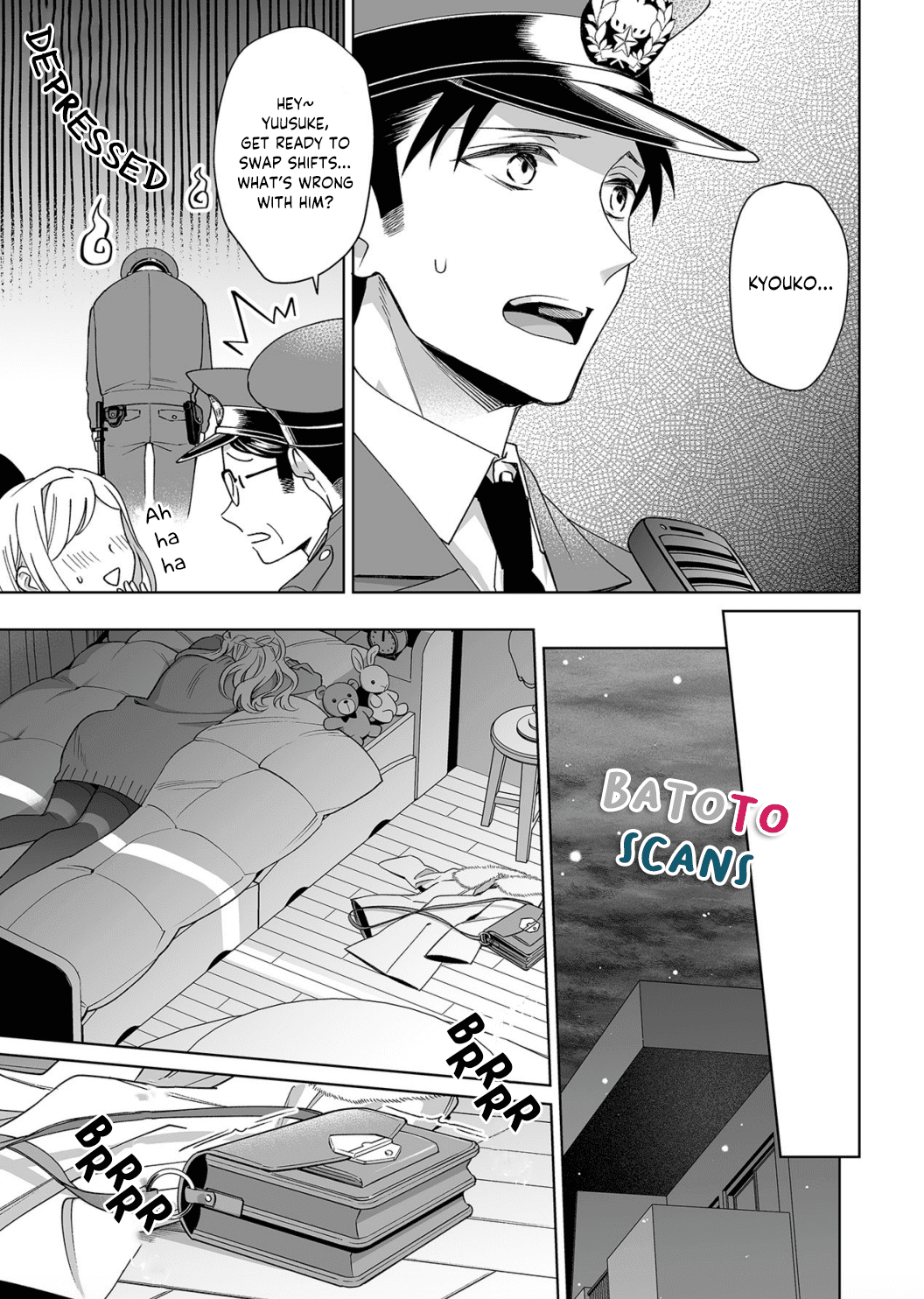 My Blind Date is a Womanizing Cop Chapter 15 - Page 12