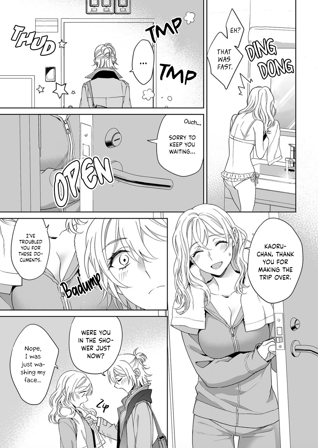 My Blind Date is a Womanizing Cop Chapter 15 - Page 16