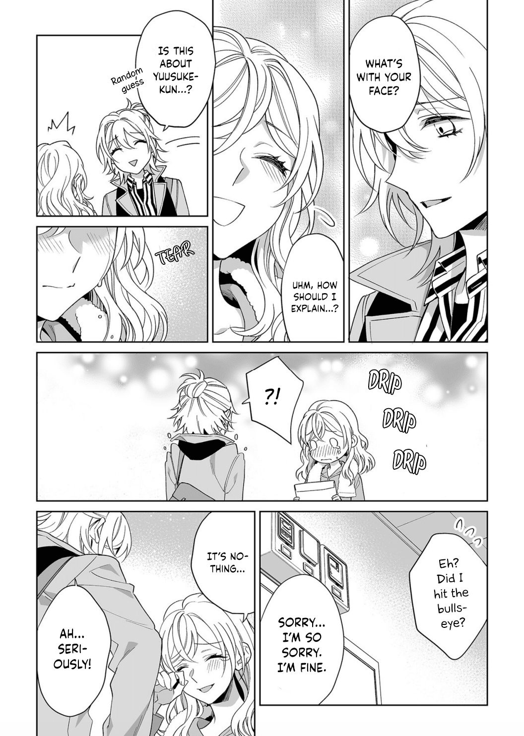 My Blind Date is a Womanizing Cop Chapter 15 - Page 17