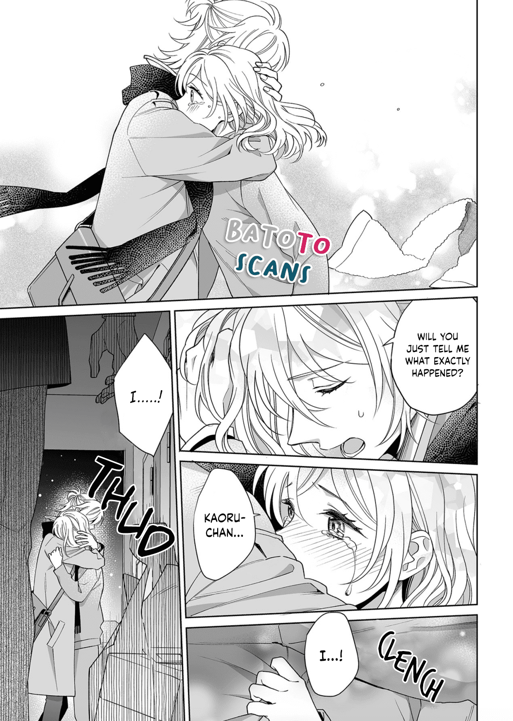 My Blind Date is a Womanizing Cop Chapter 15 - Page 18