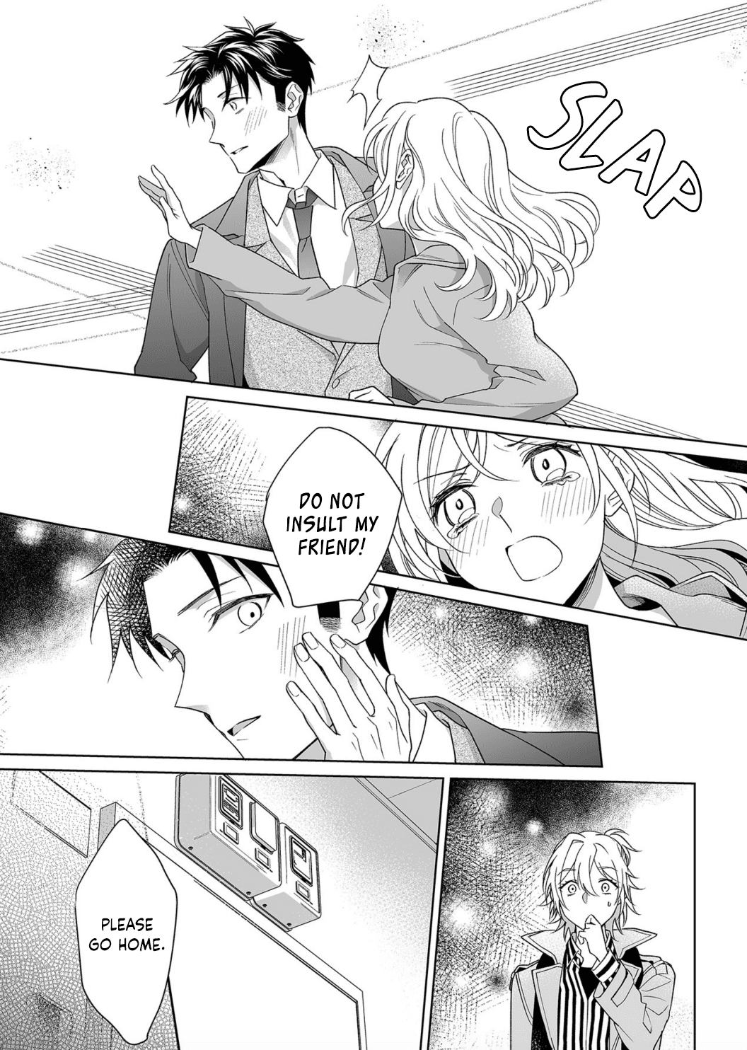 My Blind Date is a Womanizing Cop Chapter 15 - Page 20