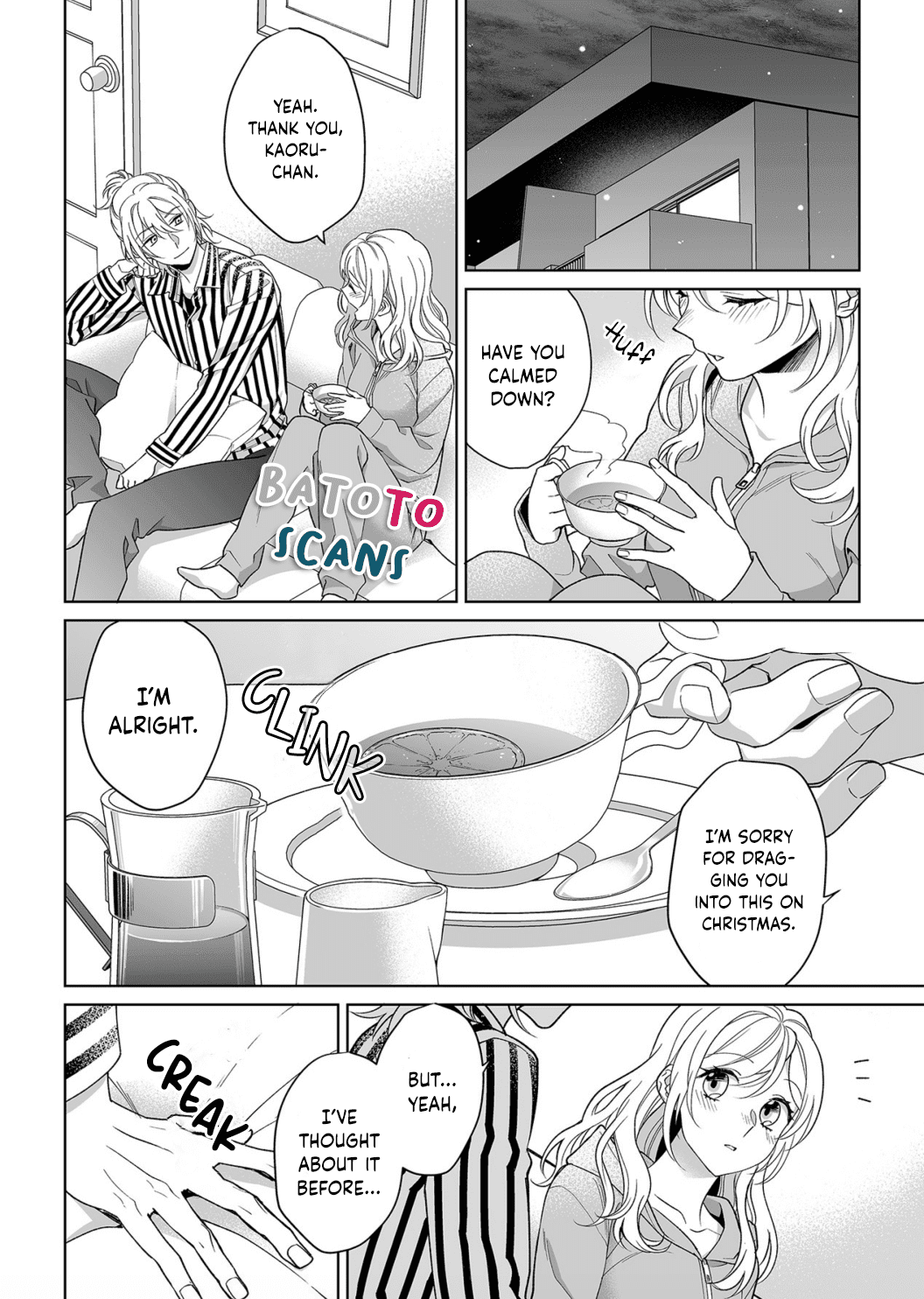 My Blind Date is a Womanizing Cop Chapter 15 - Page 21