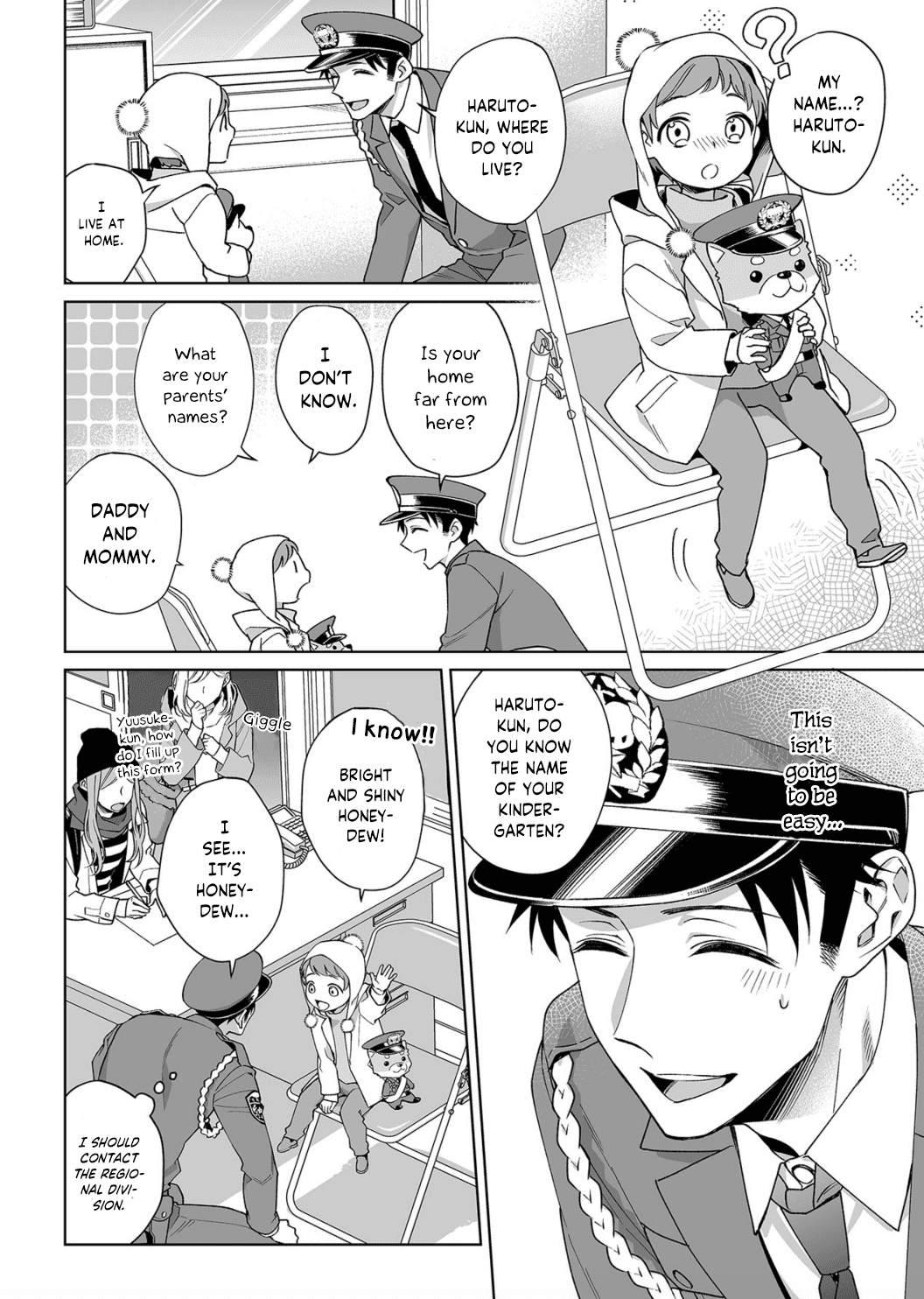 My Blind Date is a Womanizing Cop Chapter 15 - Page 5