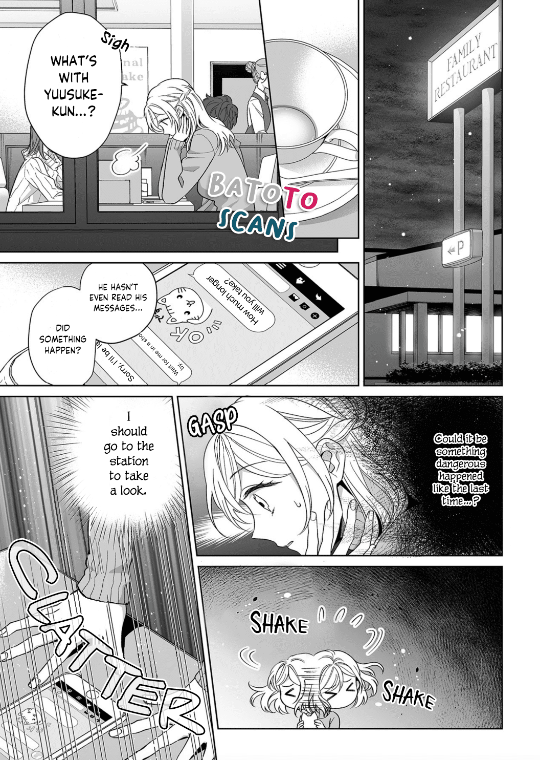 My Blind Date is a Womanizing Cop Chapter 15 - Page 6