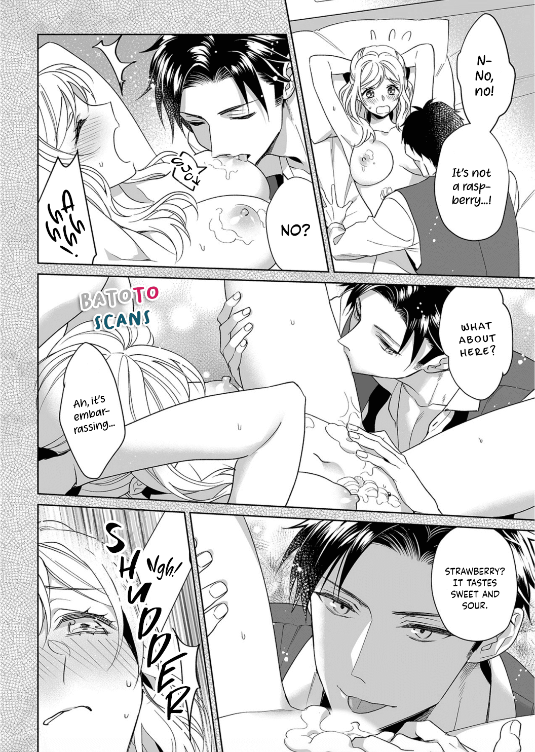 My Blind Date is a Womanizing Cop Chapter 16 - Page 11