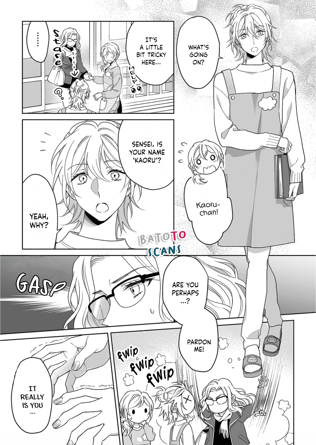 My Blind Date is a Womanizing Cop Chapter 16 - Page 18