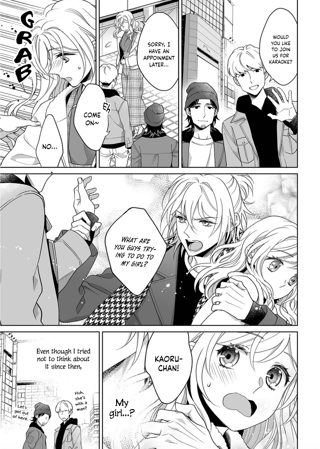 My Blind Date is a Womanizing Cop Chapter 16 - Page 20