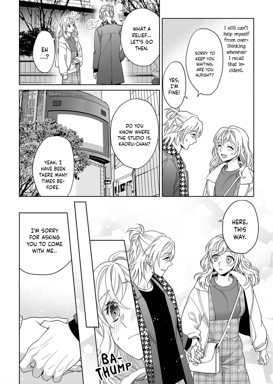 My Blind Date is a Womanizing Cop Chapter 16 - Page 21