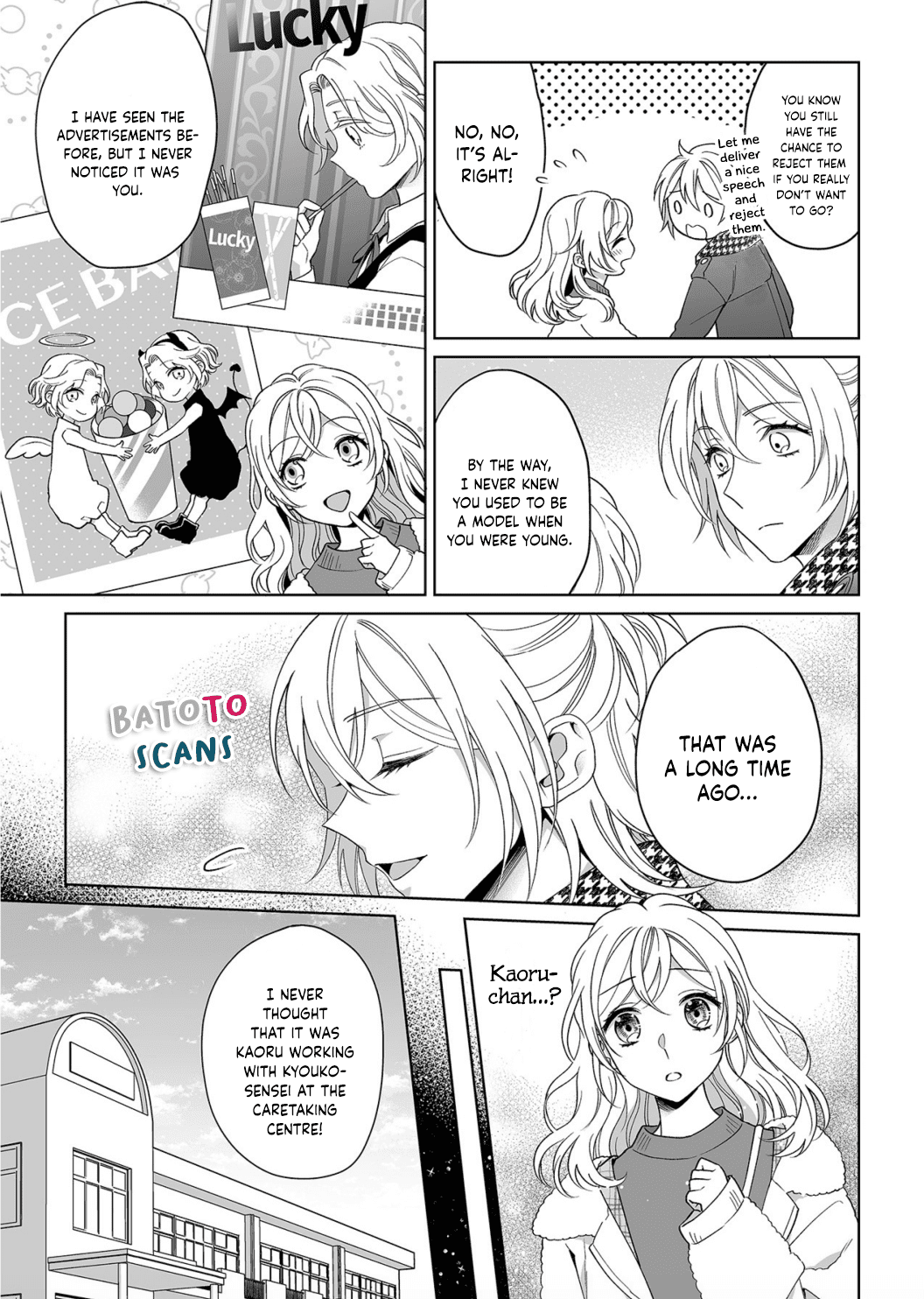 My Blind Date is a Womanizing Cop Chapter 16 - Page 22
