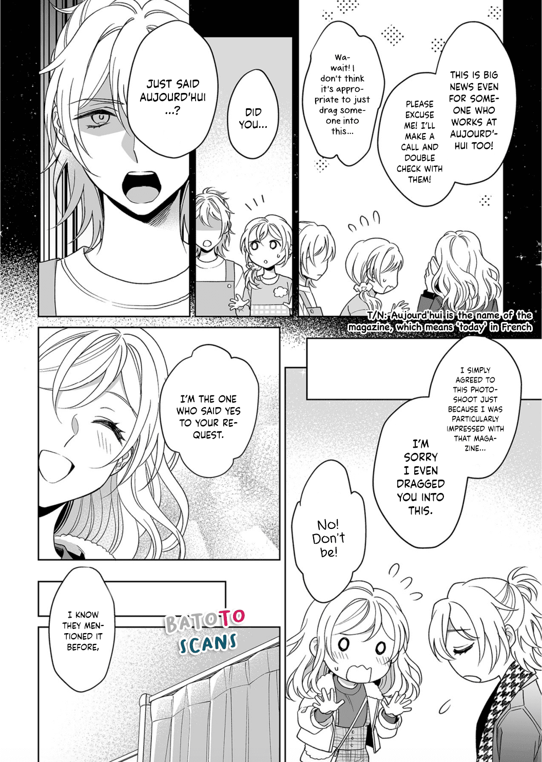 My Blind Date is a Womanizing Cop Chapter 16 - Page 23
