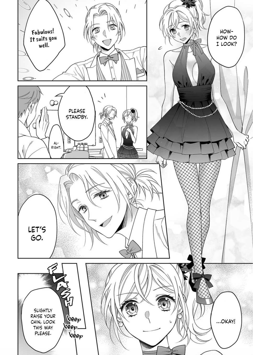 My Blind Date is a Womanizing Cop Chapter 16 - Page 25