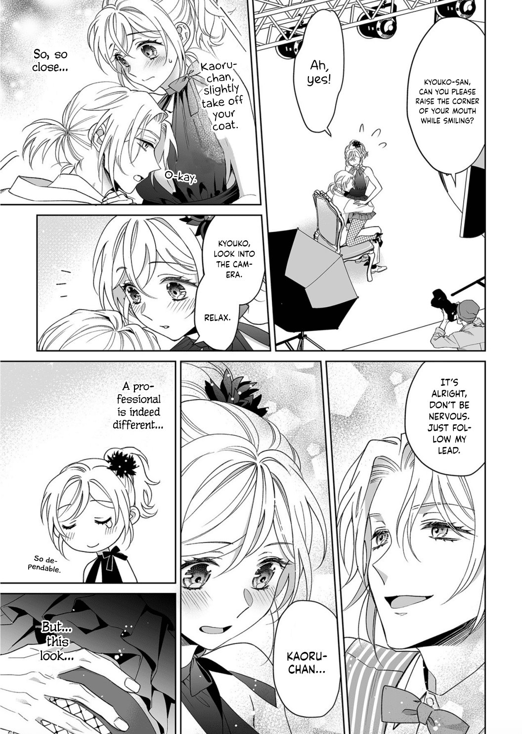 My Blind Date is a Womanizing Cop Chapter 16 - Page 26