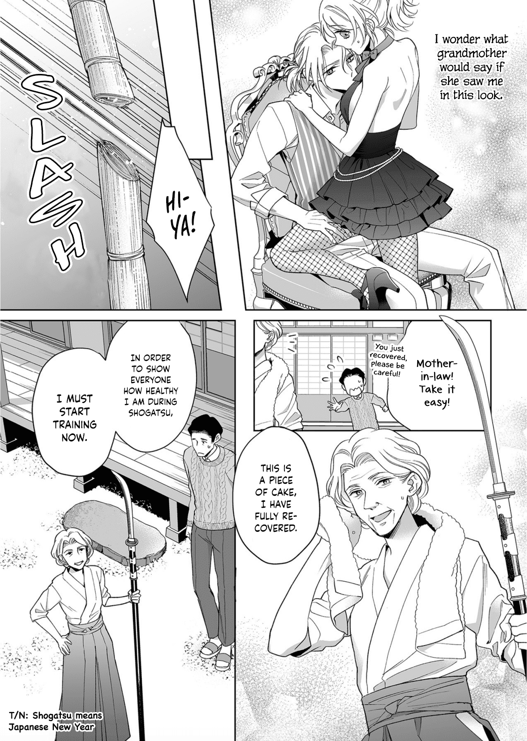 My Blind Date is a Womanizing Cop Chapter 16 - Page 27