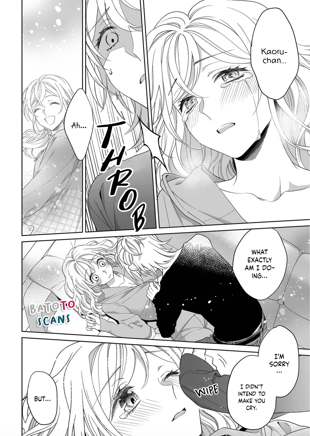My Blind Date is a Womanizing Cop Chapter 16 - Page 5