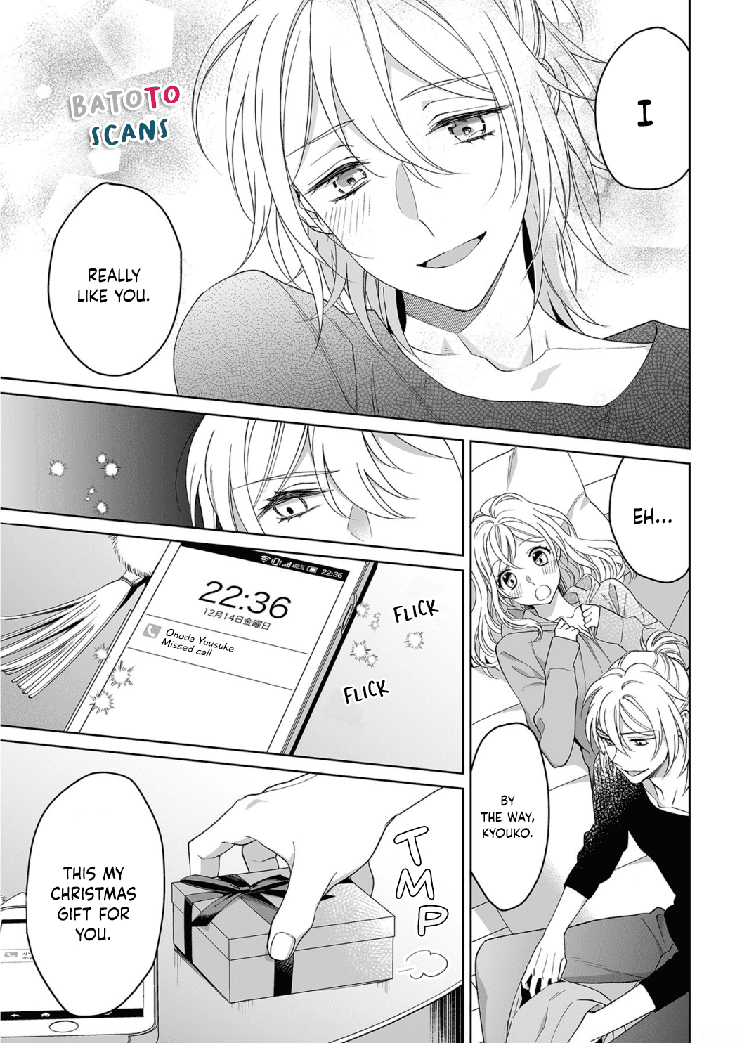 My Blind Date is a Womanizing Cop Chapter 16 - Page 6