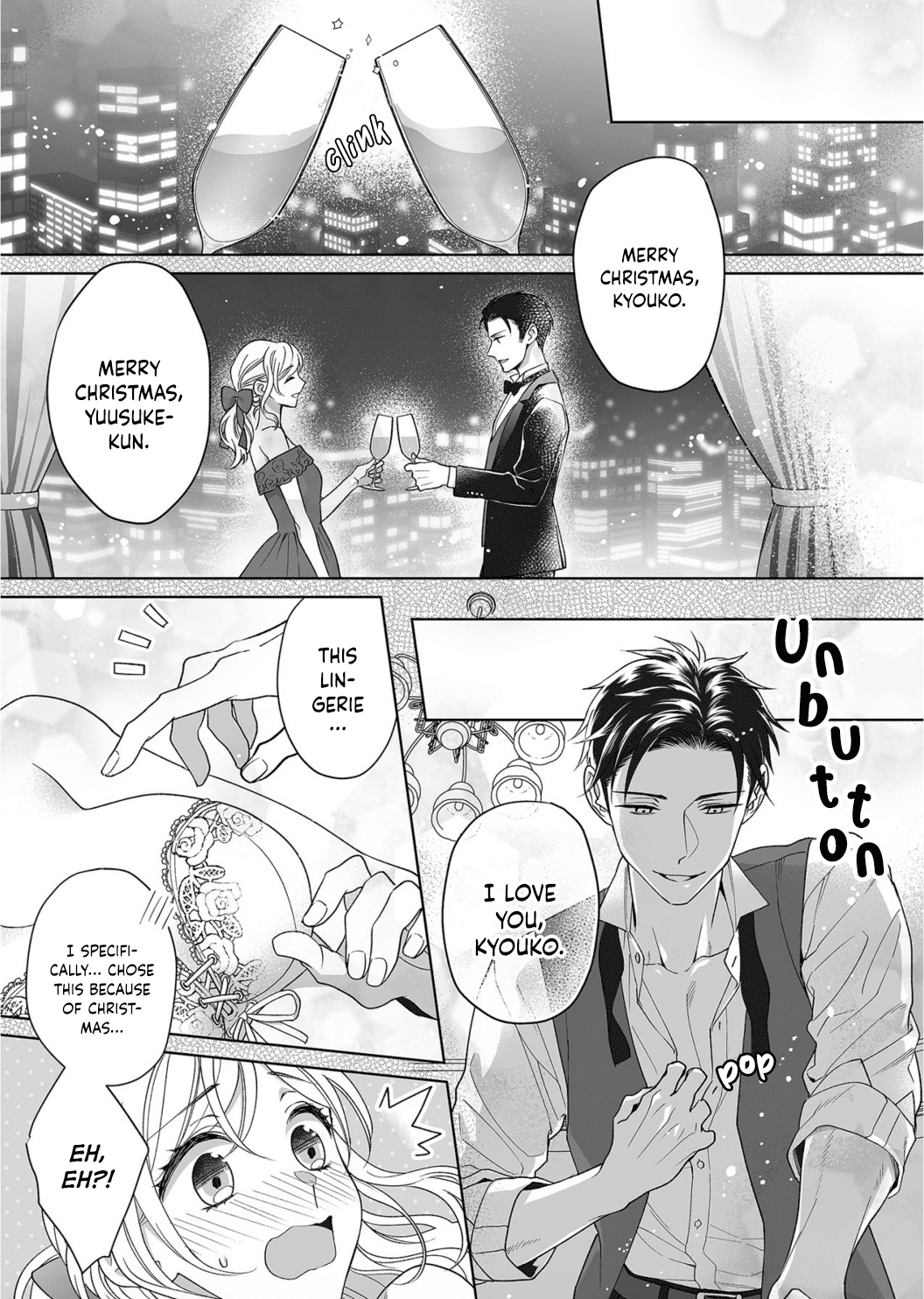 My Blind Date is a Womanizing Cop Chapter 16 - Page 8
