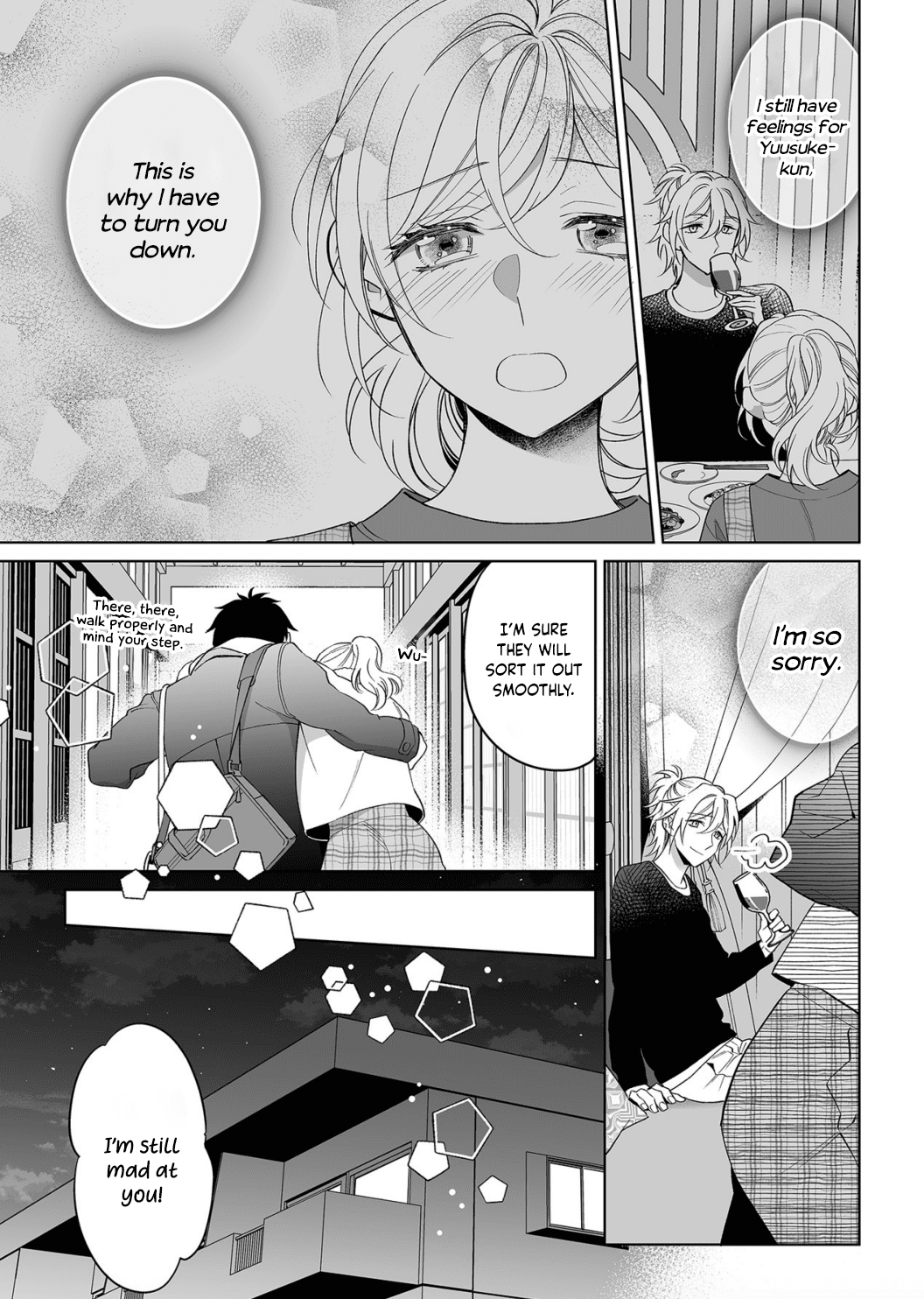My Blind Date is a Womanizing Cop Chapter 17 - Page 20