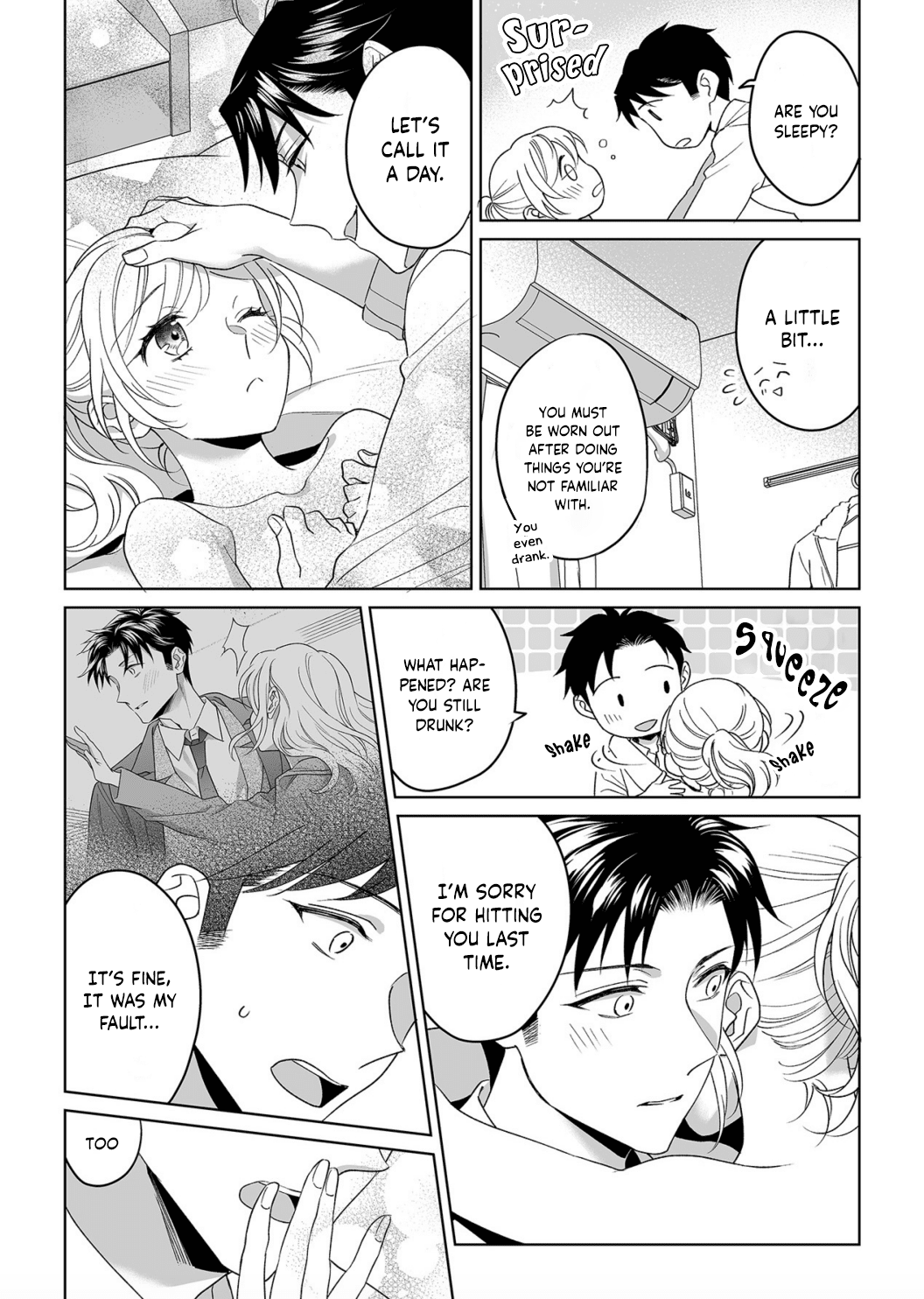 My Blind Date is a Womanizing Cop Chapter 17 - Page 26