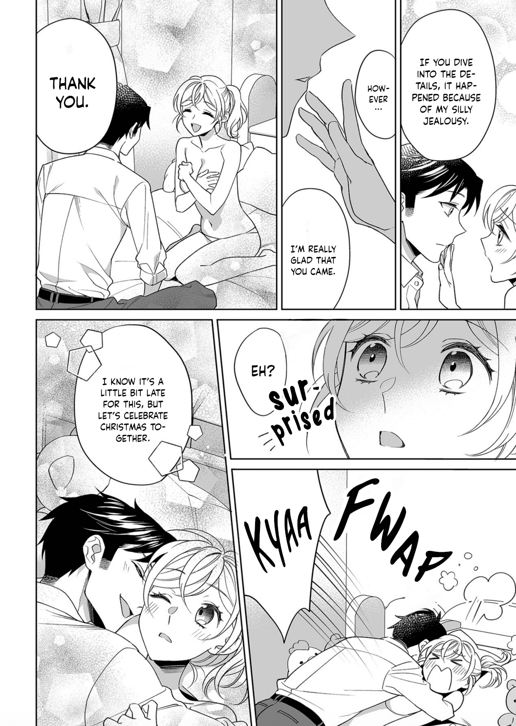 My Blind Date is a Womanizing Cop Chapter 17 - Page 27
