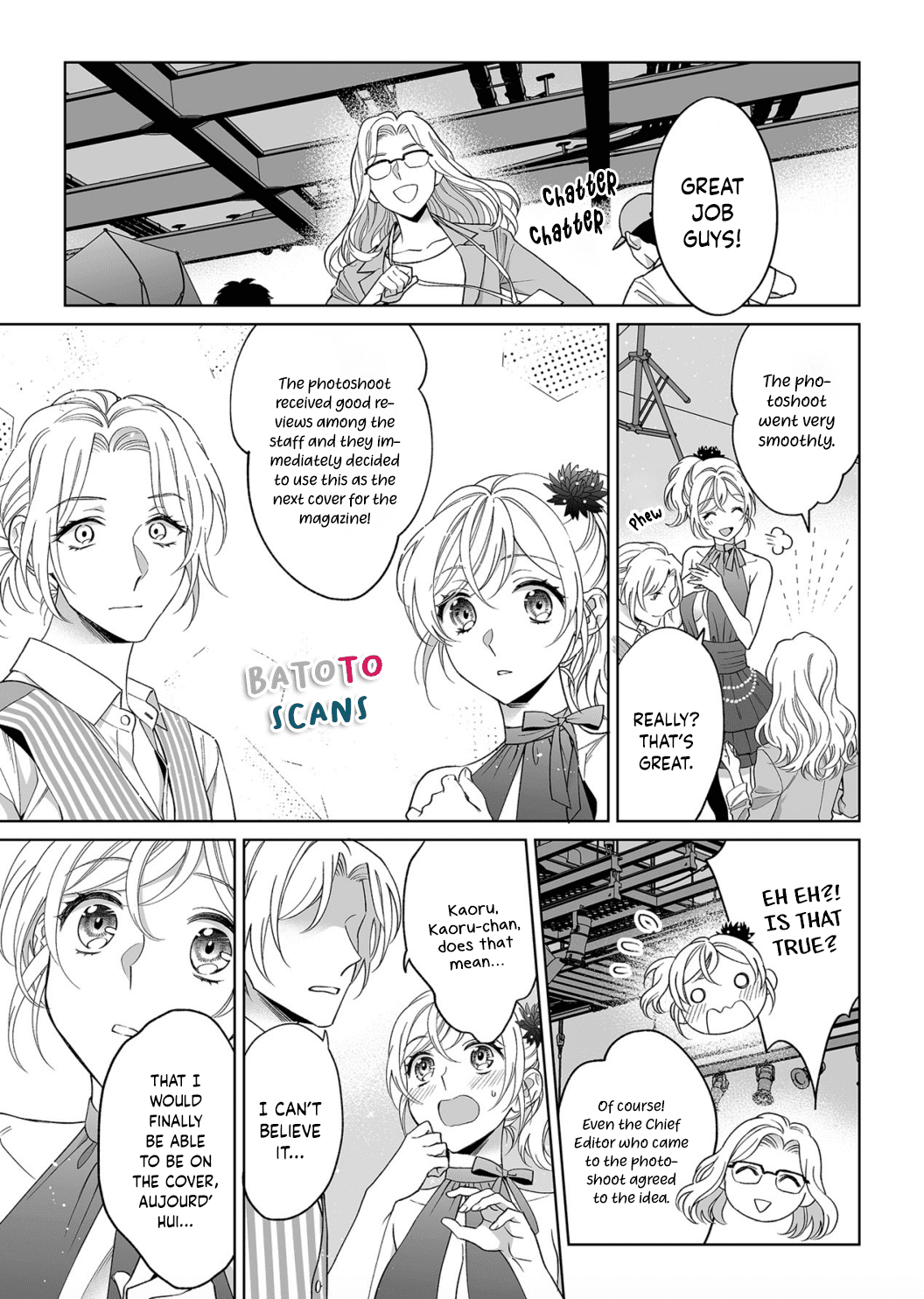 My Blind Date is a Womanizing Cop Chapter 17 - Page 4