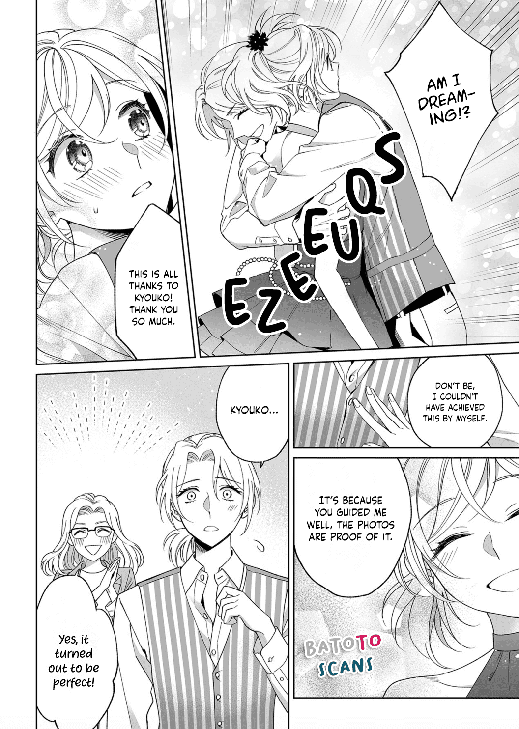 My Blind Date is a Womanizing Cop Chapter 17 - Page 5