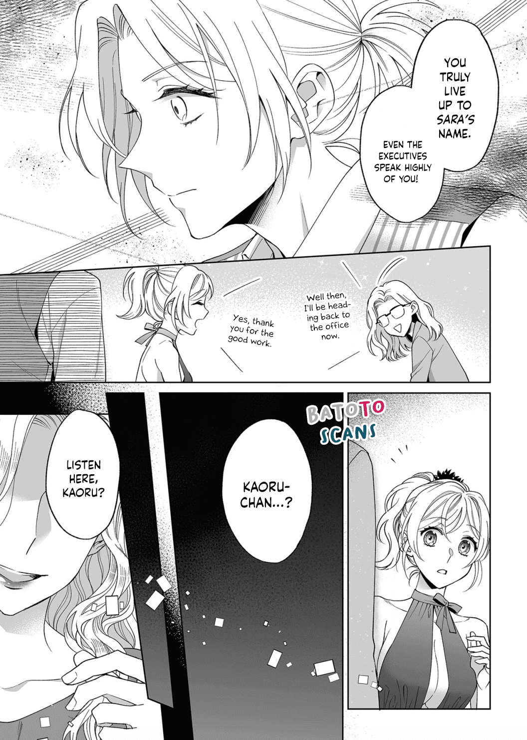 My Blind Date is a Womanizing Cop Chapter 17 - Page 6