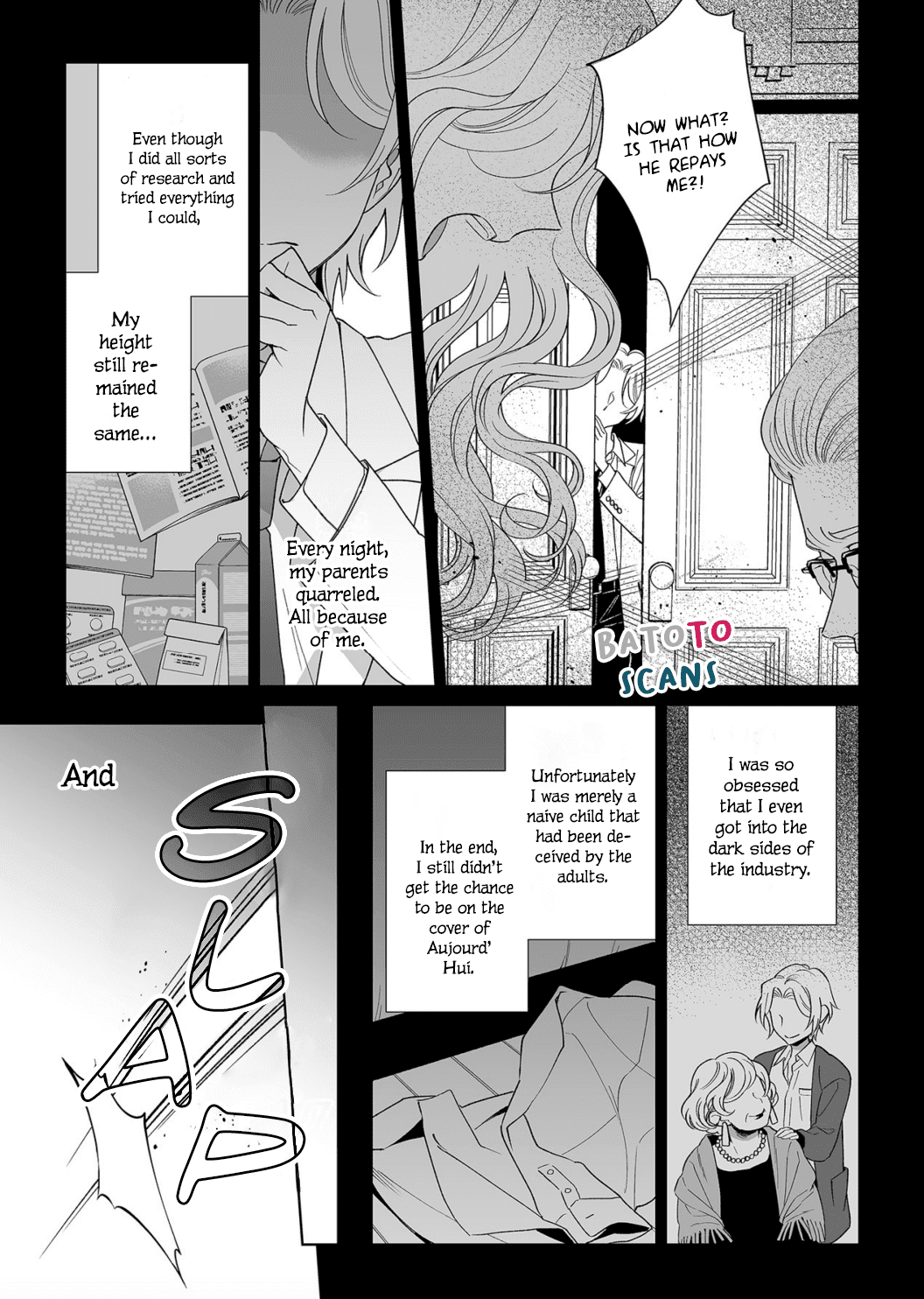 My Blind Date is a Womanizing Cop Chapter 17 - Page 10