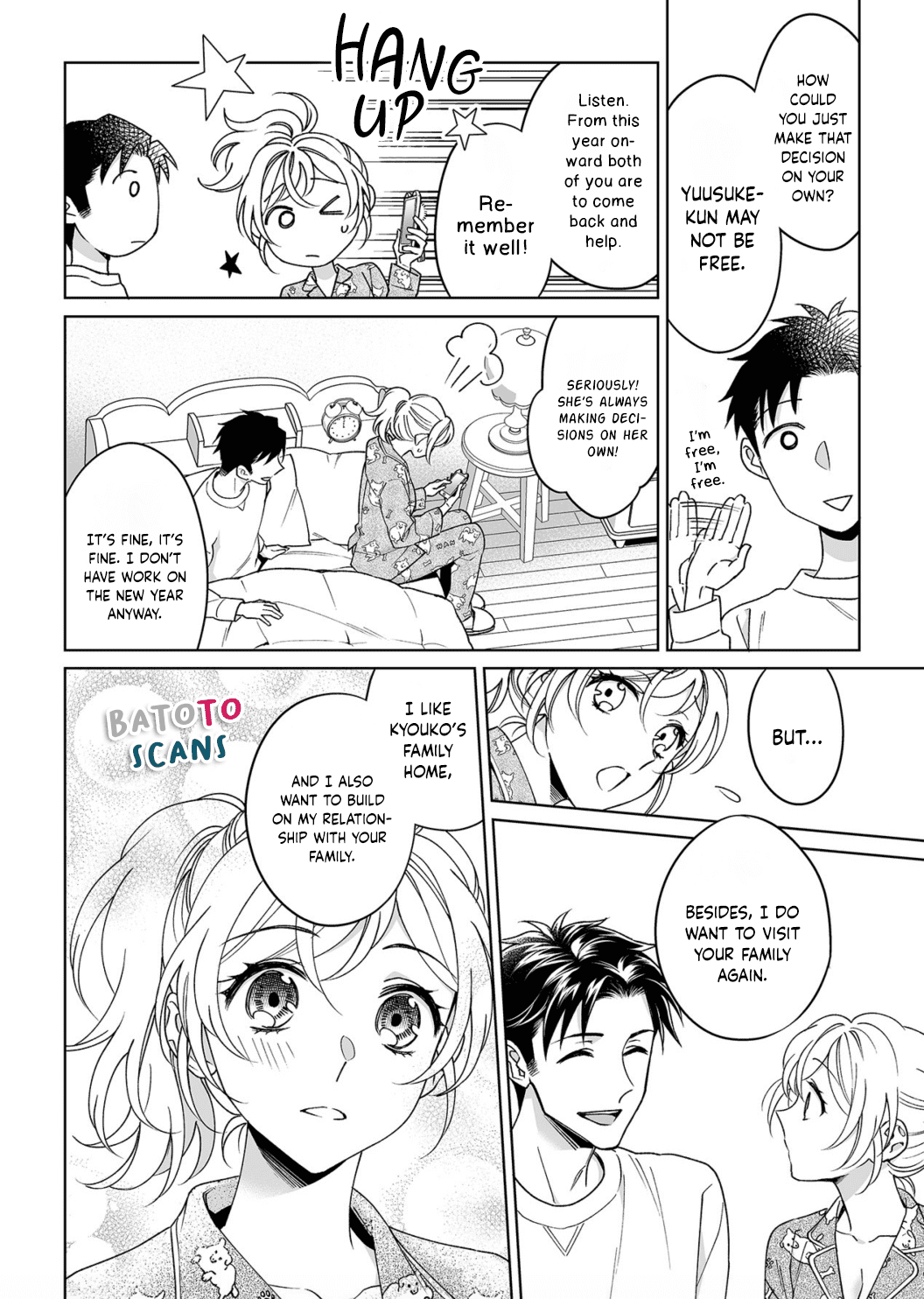 My Blind Date is a Womanizing Cop Chapter 18 - Page 23